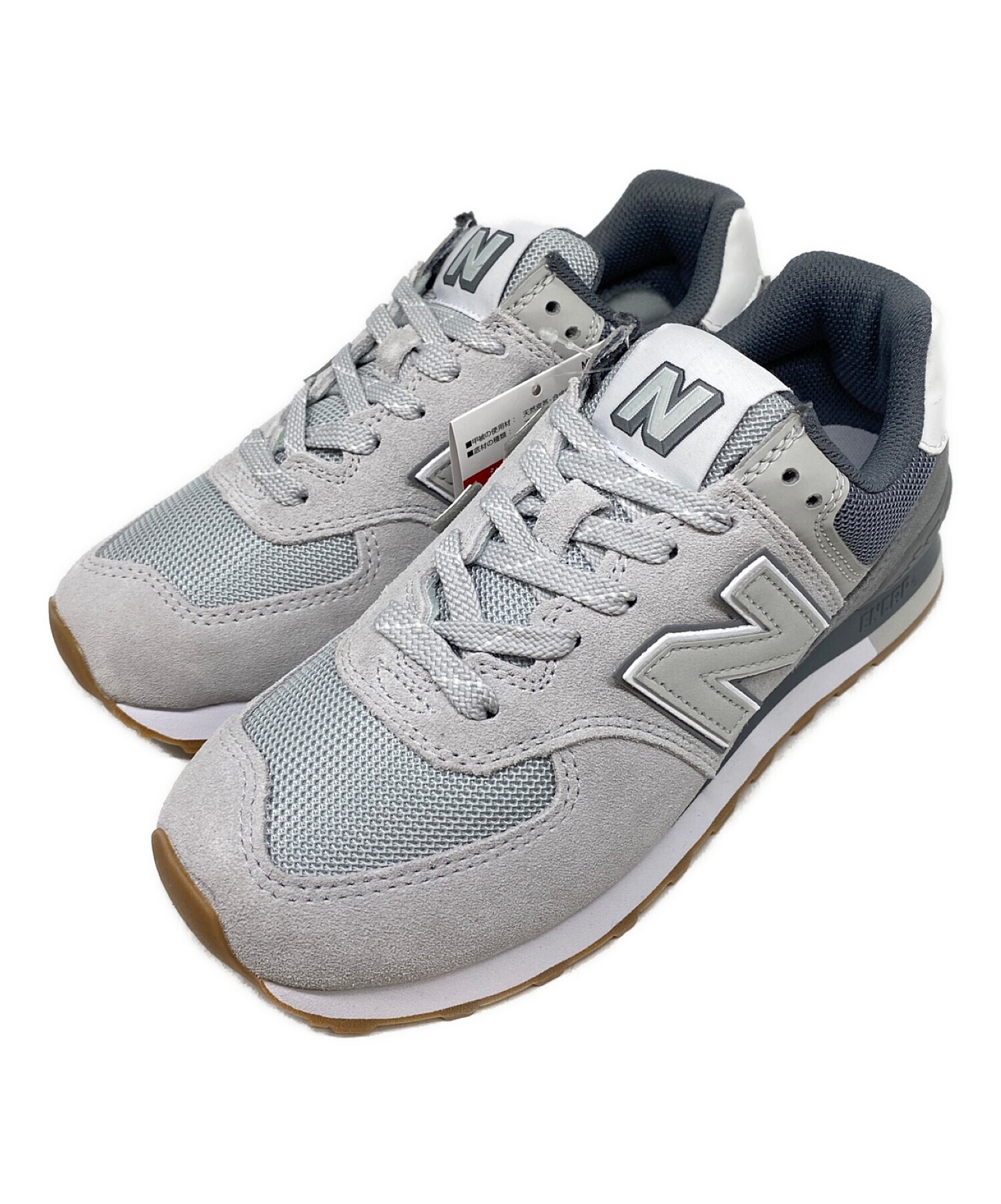 new balance 574 グレー 28cm 美品❤️ - スニーカー