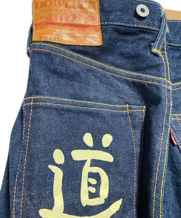 中古・古着通販】EVISU (エビス) 道楽ペイントデニムパンツ インディゴ ...