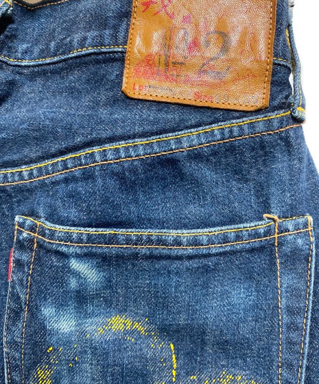 中古・古着通販】EVISU (エビス) 2501XX カモメペイントデニムパンツ ...