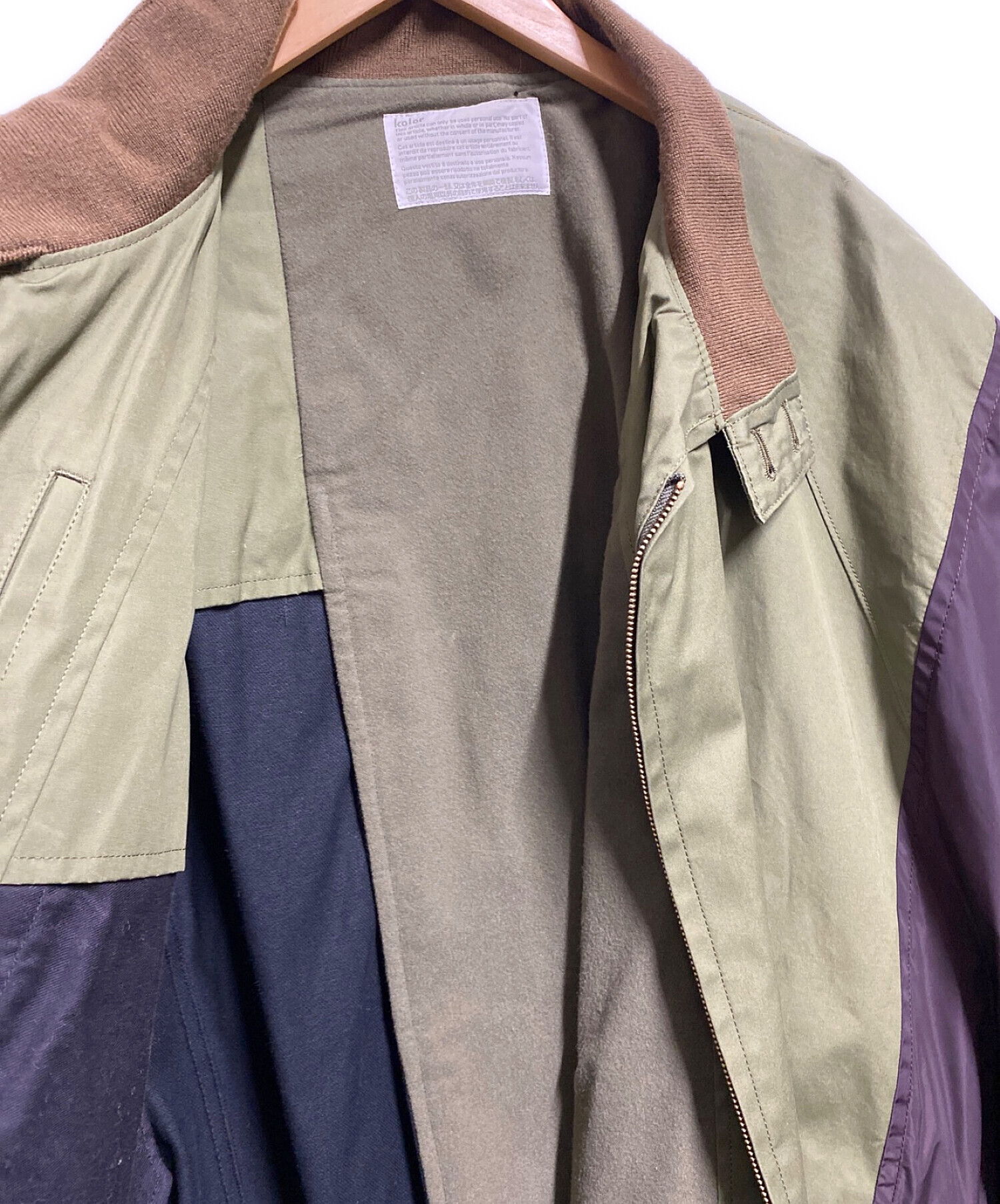 KOLOR (カラー) Three Pieces Docking Blouson ブラック×オリーブ サイズ:2