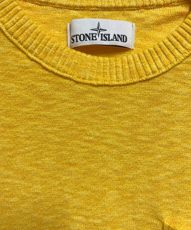 中古・古着通販】STONE ISLAND (ストーンアイランド) Knit Pocket ...
