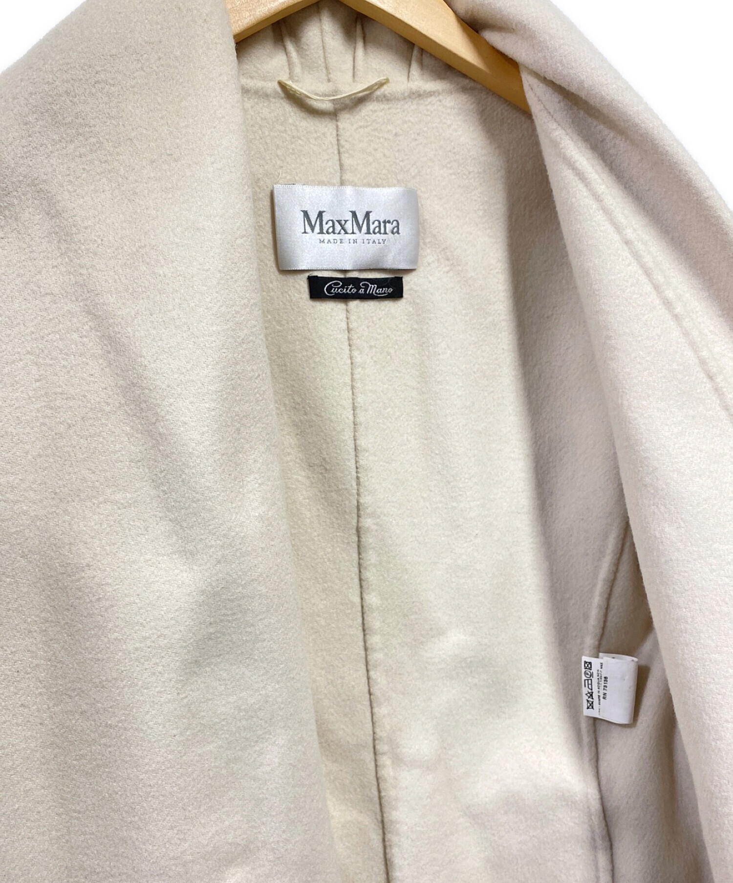 中古・古着通販】MaxMara (マックスマーラ) アンゴラウールショート