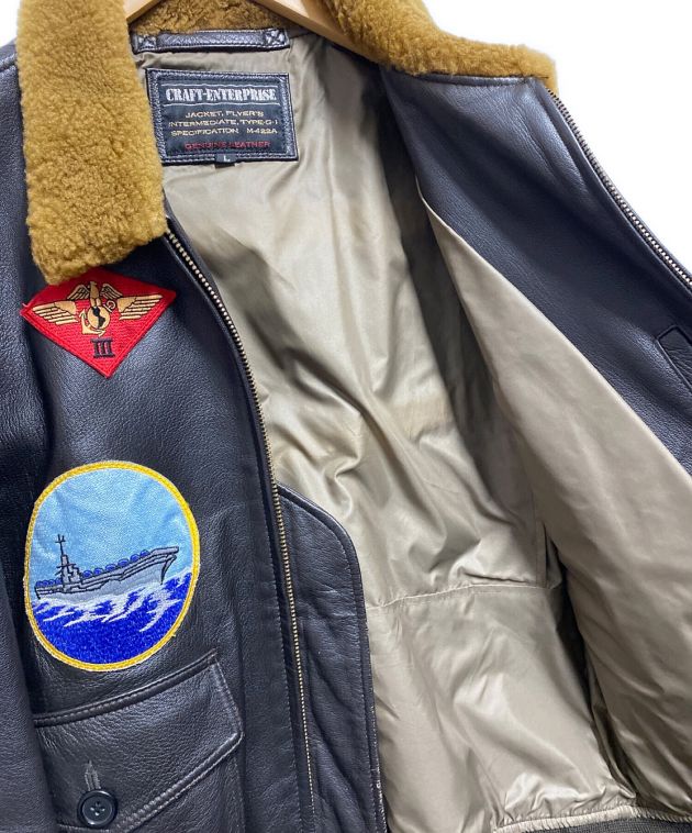 中古・古着通販】CRAFT-ENTERPRISE (クラフトエンタープライズ) TOPGUN 