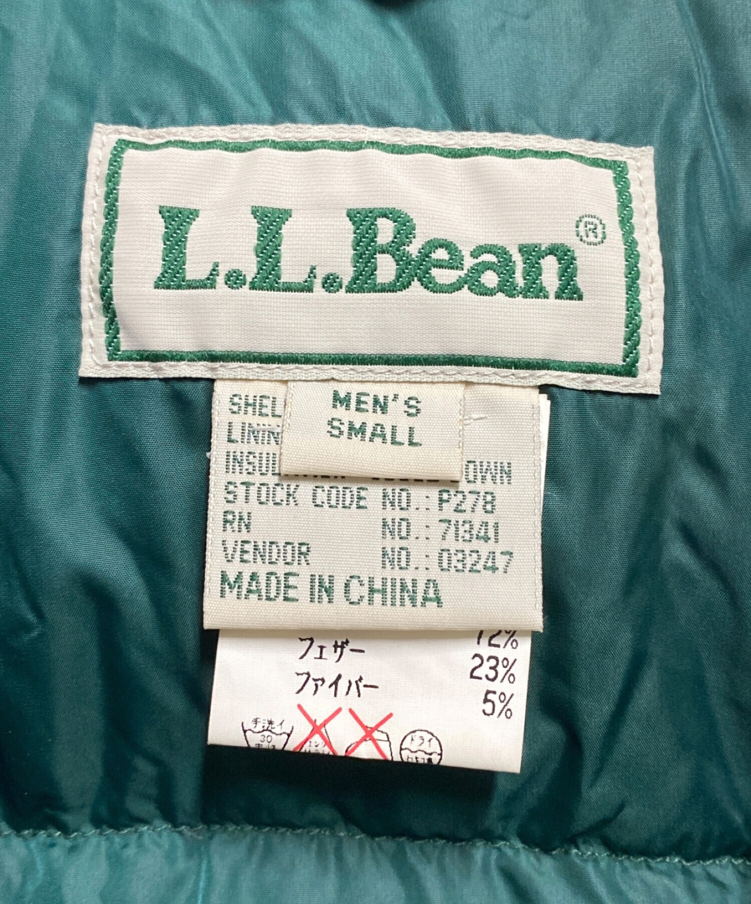 中古・古着通販】L.L.Bean (エルエルビーン) 80sダウンジャケット