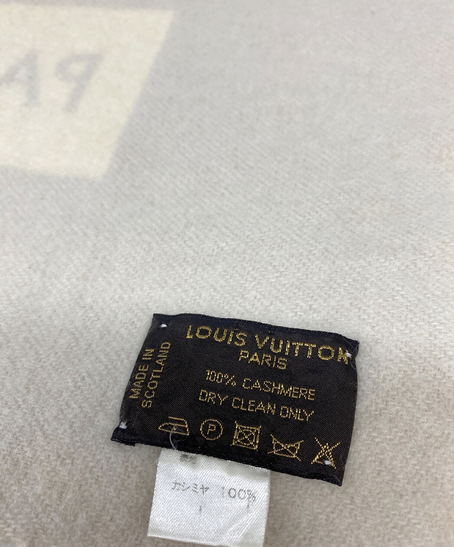 中古・古着通販】LOUIS VUITTON (ルイ ヴィトン) エシャルプ バローダ