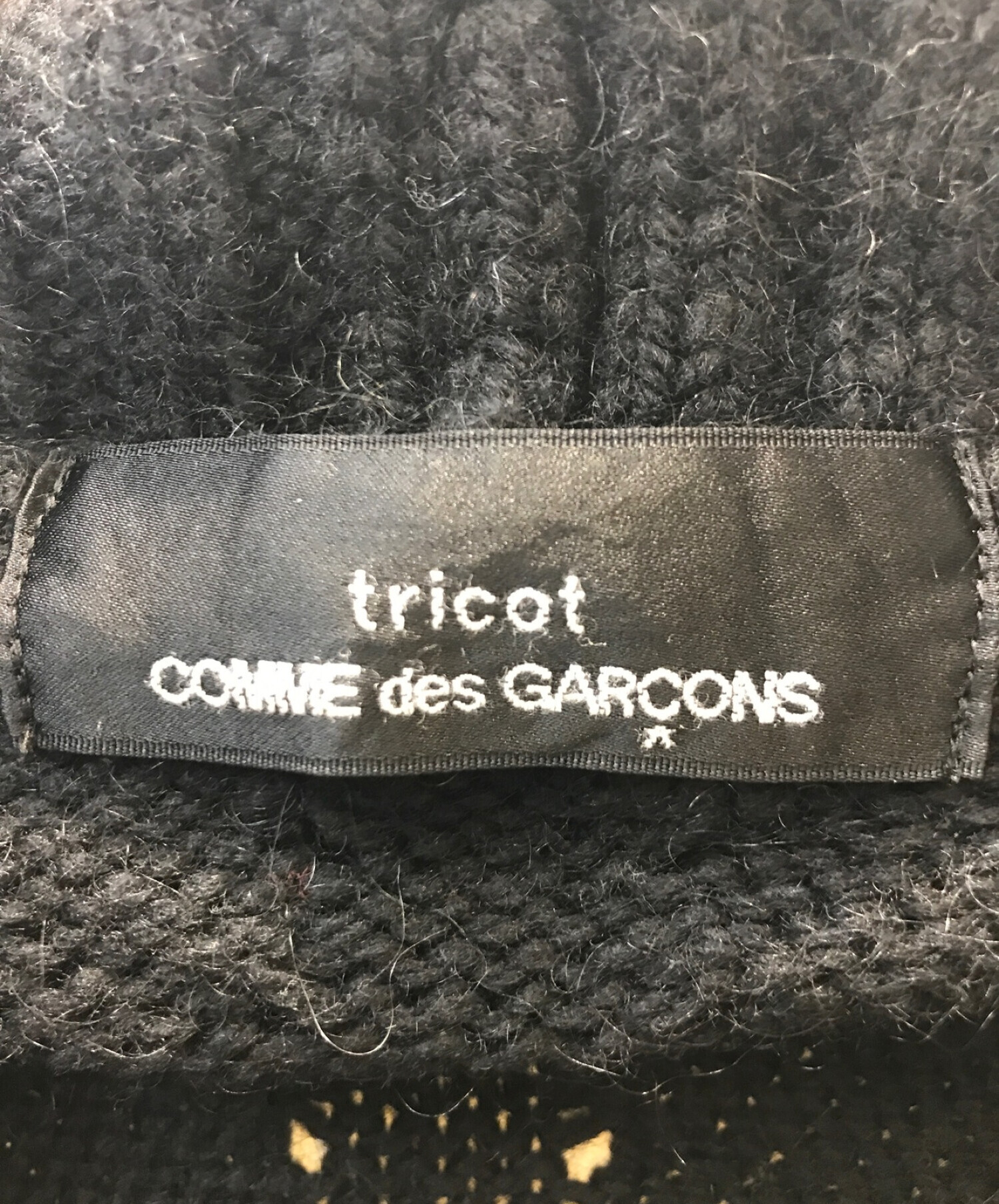 中古・古着通販】tricot COMME des GARCONS (トリココムデギャルソン
