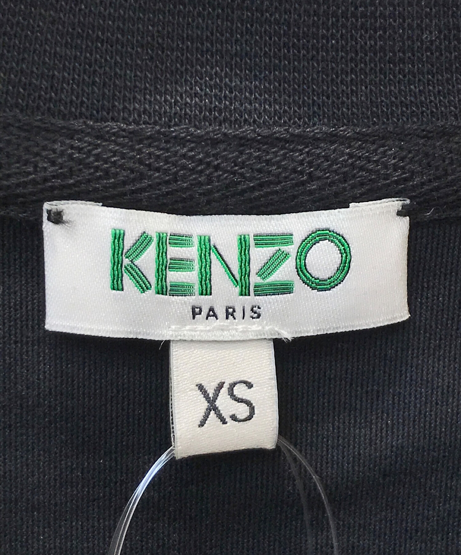 中古・古着通販】KENZO (ケンゾー) Sport Stretch Interlok Jacket