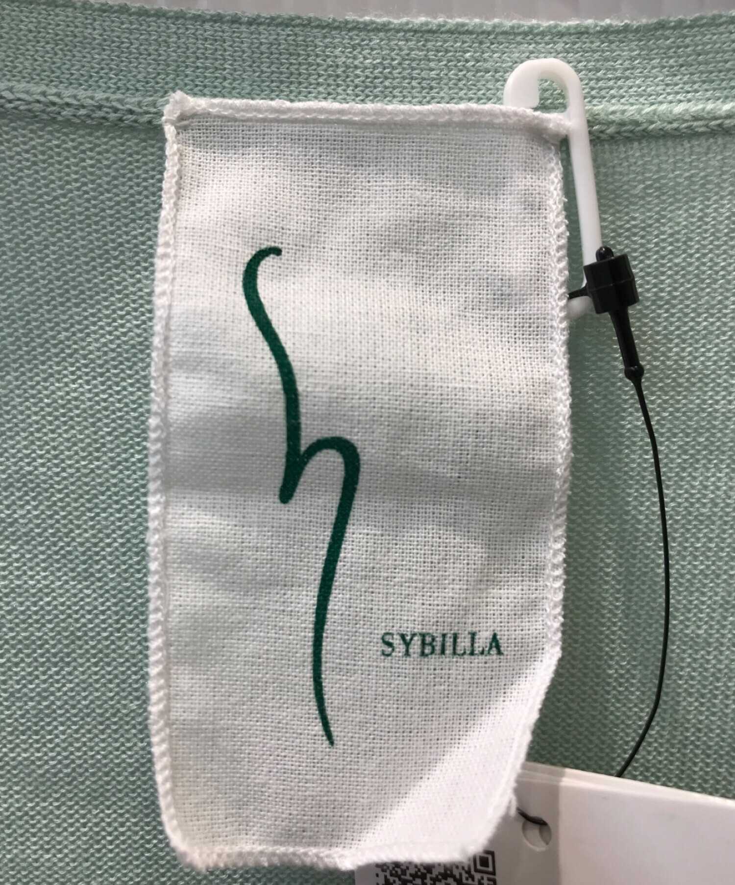 中古・古着通販】Sybilla (シビラ) ラップロングカーディガン グリーン