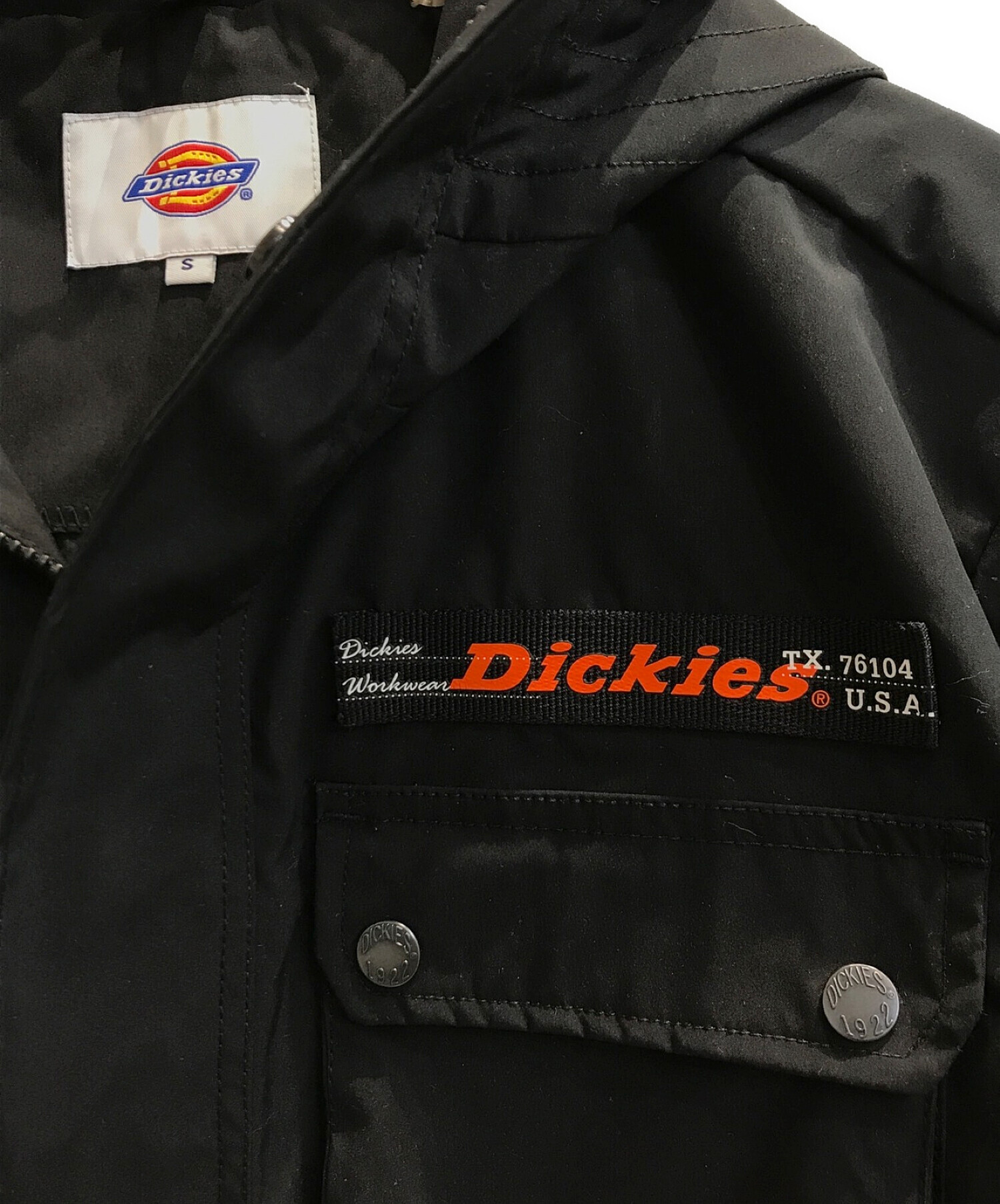 中古・古着通販】Dickies (ディッキーズ) 4WAY 中綿入りマウンテン