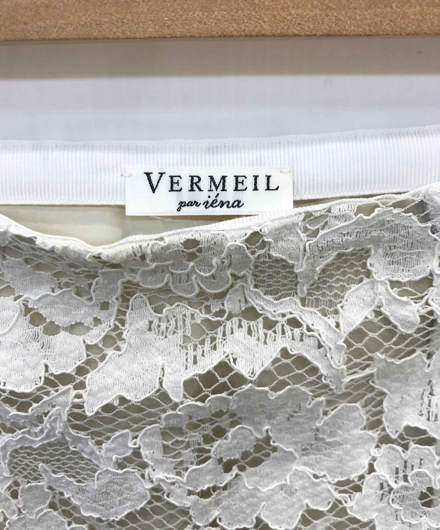 VERMEIL par iena×eclat レース マーメードスカート | www.esn-ub.org