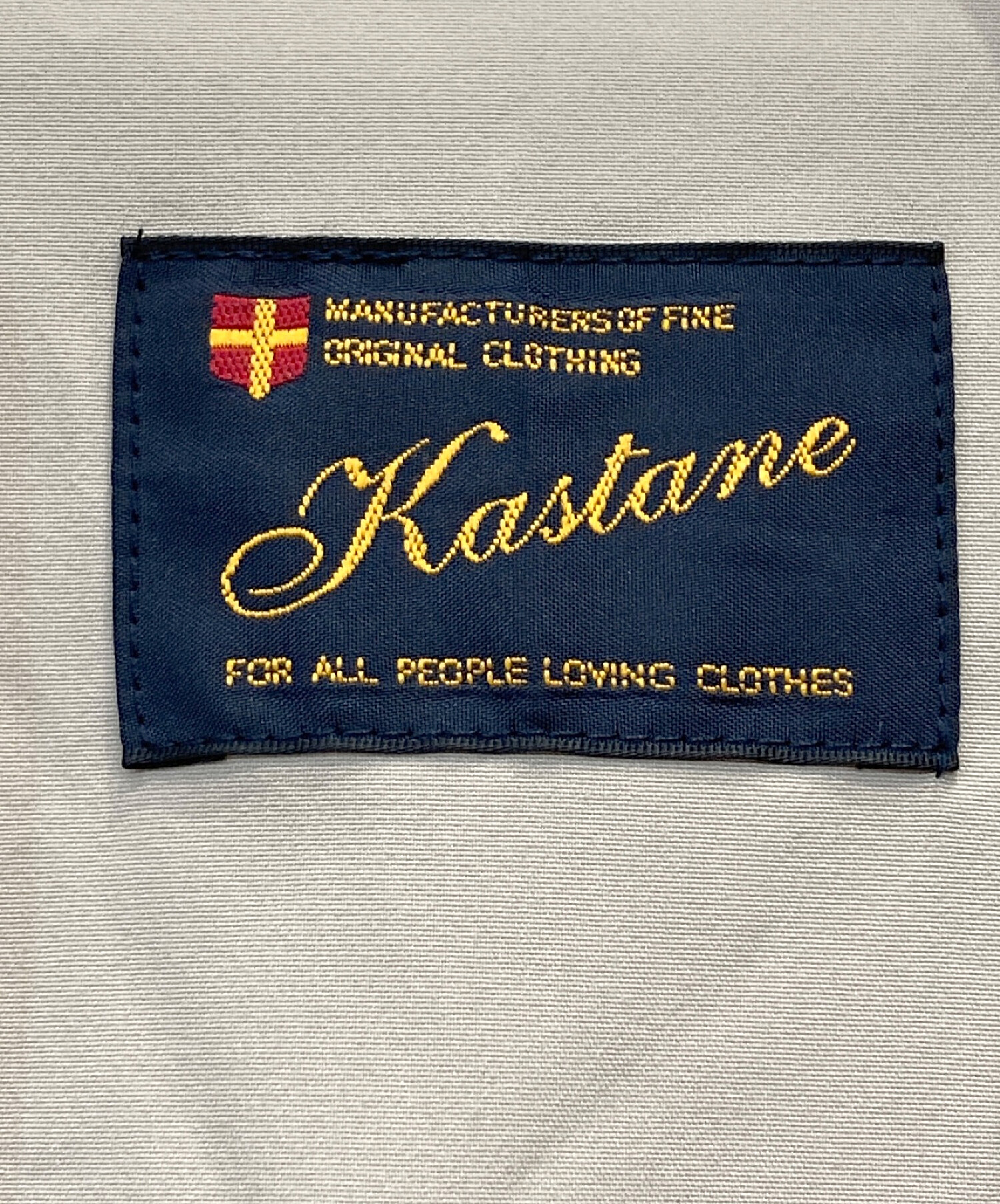 中古・古着通販】KASTANE (カスタネ) キルティングリバーシブルマルチ