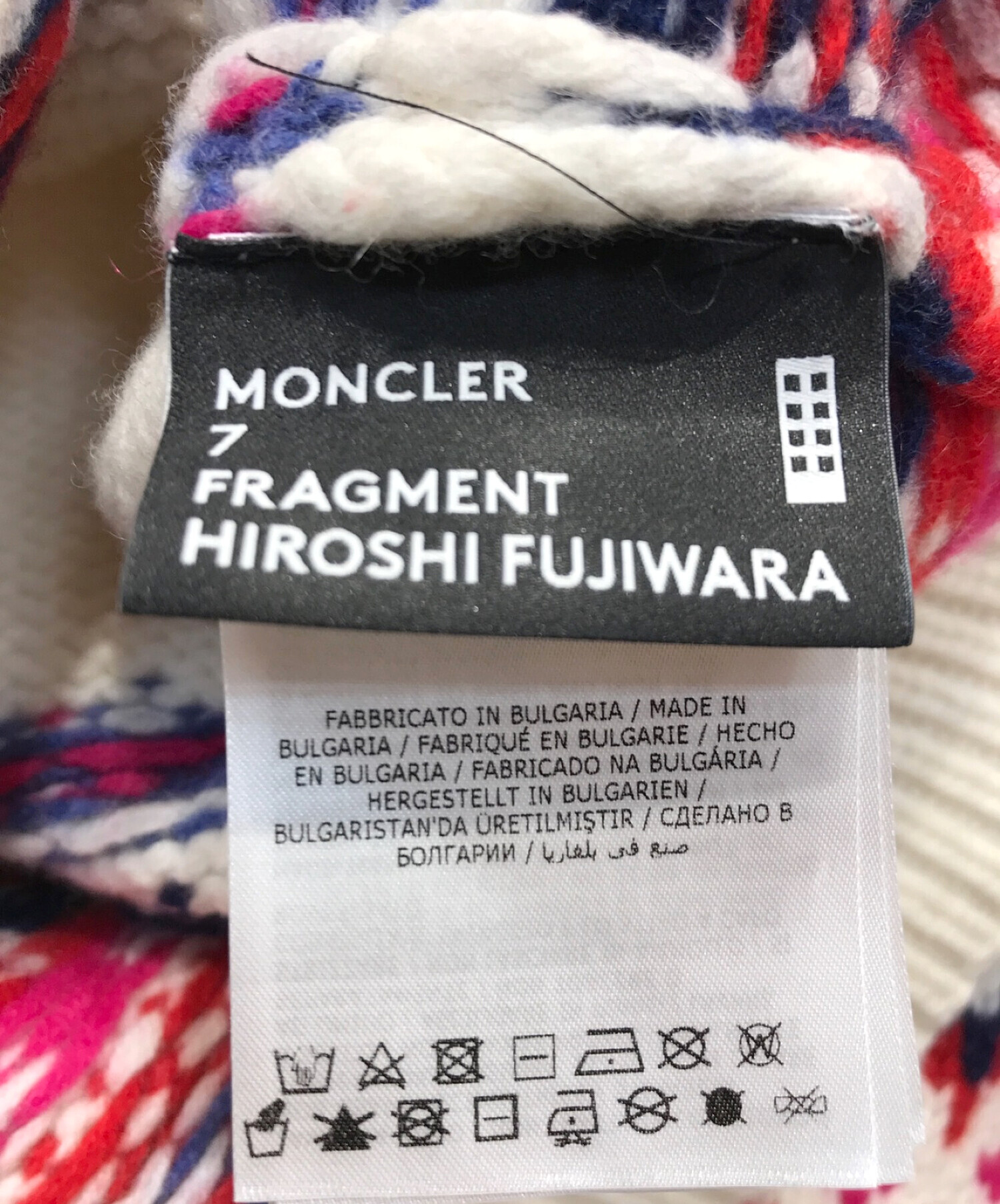 中古・古着通販】MONCLER×FRAGMENT (モンクレール×フラグメント