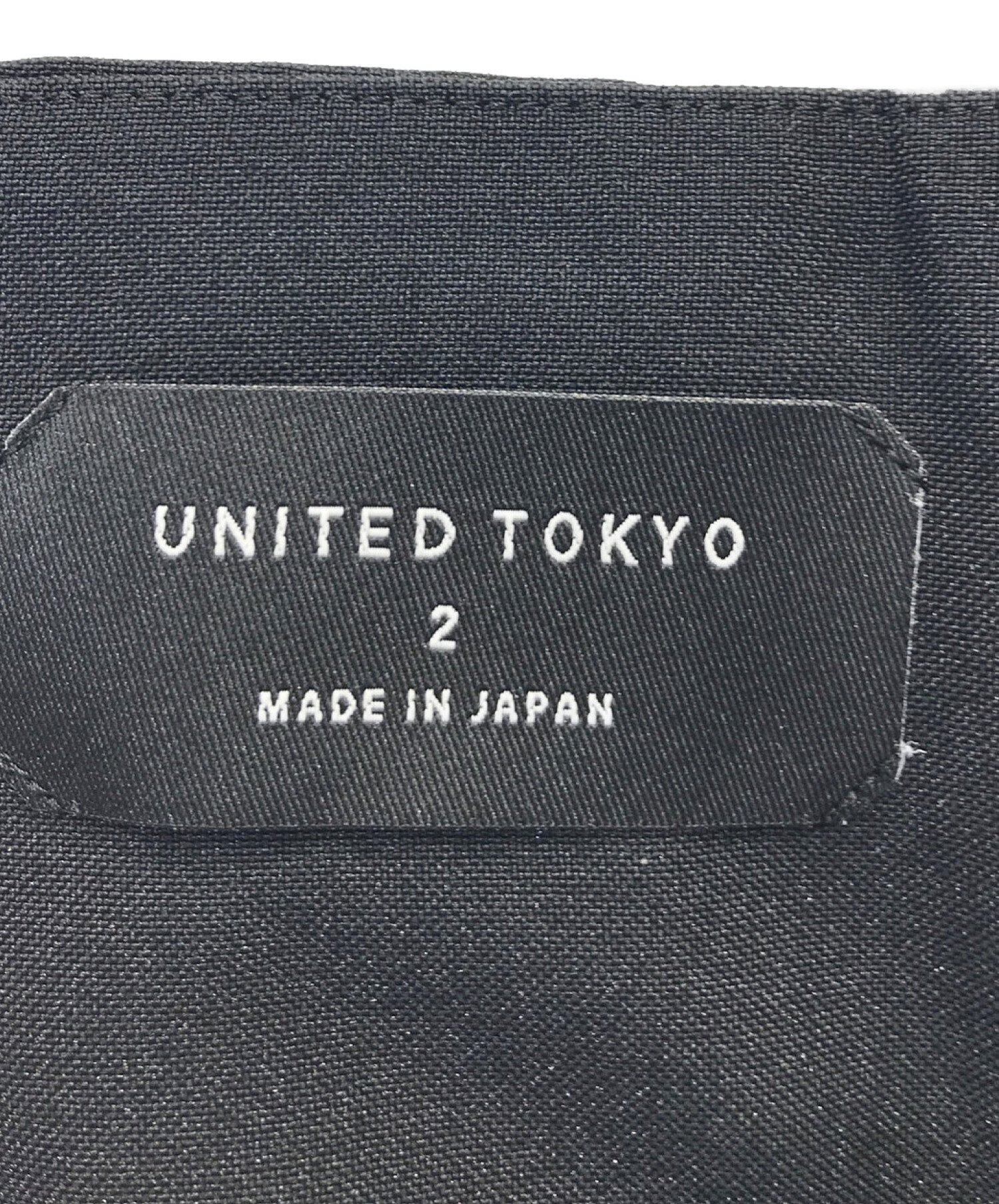 UNITED TOKYO (ユナイテッドトウキョウ) バックラップスカート ブラック サイズ:2