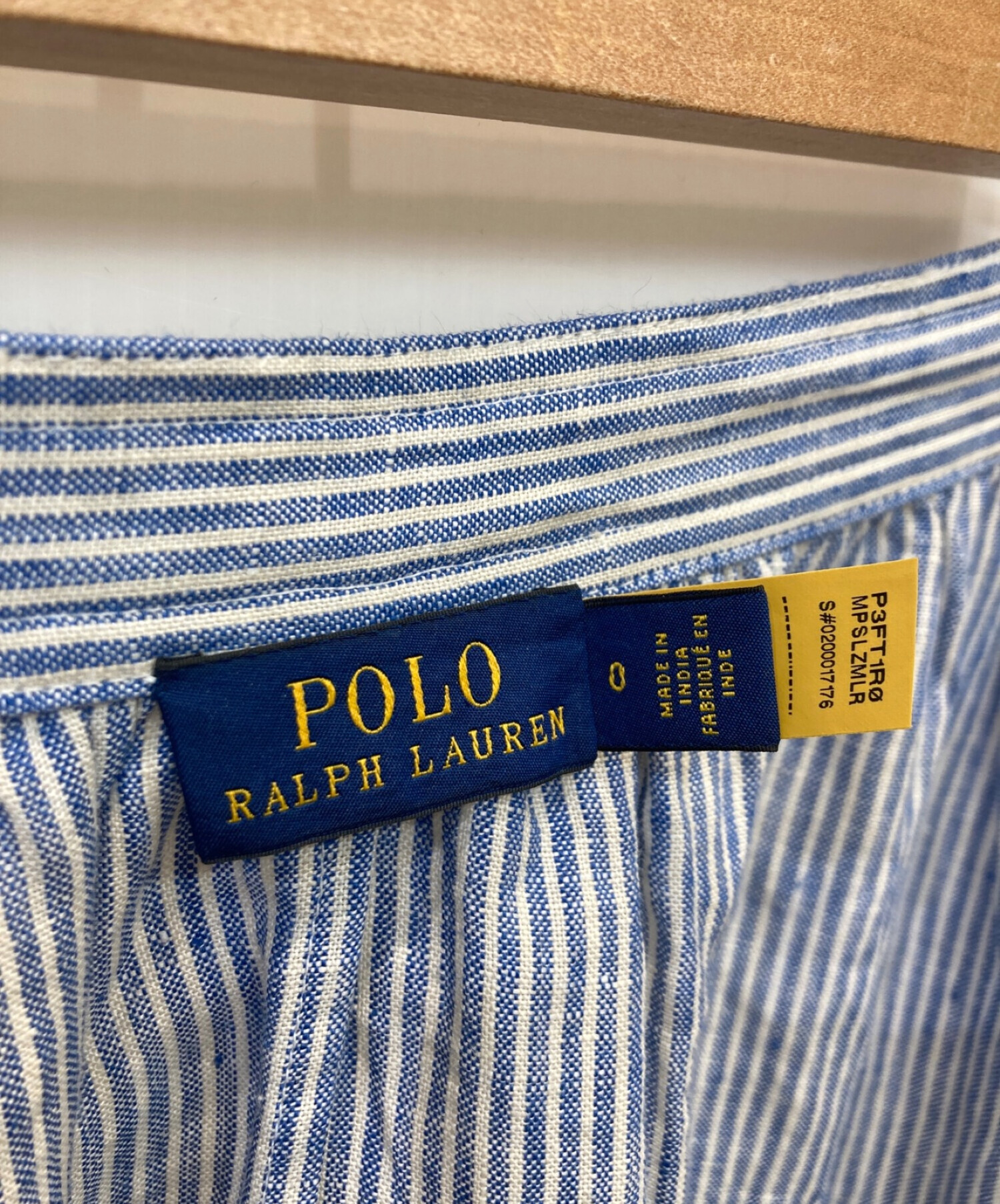 POLO RALPH LAUREN (ポロ・ラルフローレン) リネンフリルロングスカート スカイブルー