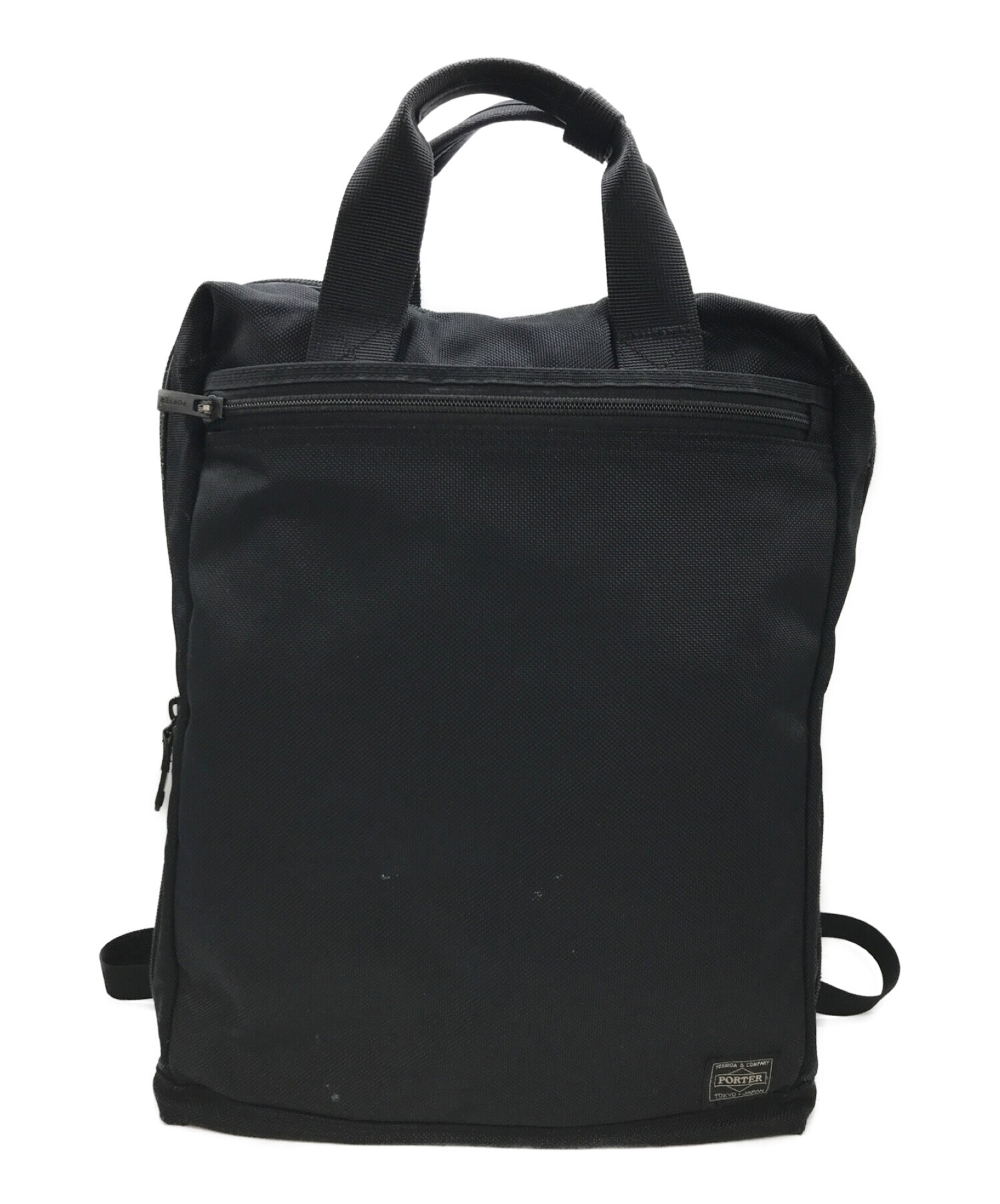 Porter hotsell stage daypack