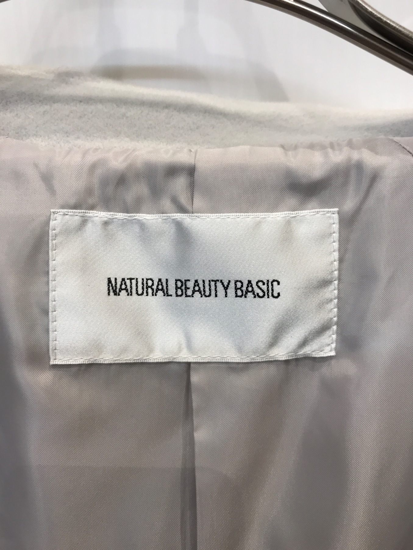 中古・古着通販】NATURAL BEAUTY BASIC (ナチュラルビューティー