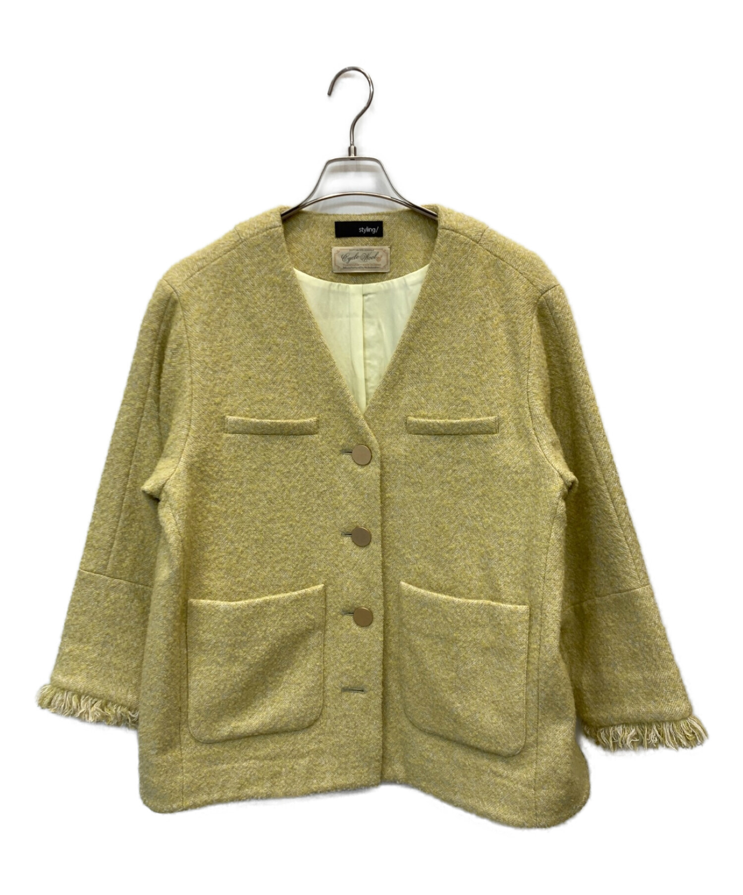 styling/ (スタイリング) ノーカラーツイードジャケット 黄緑