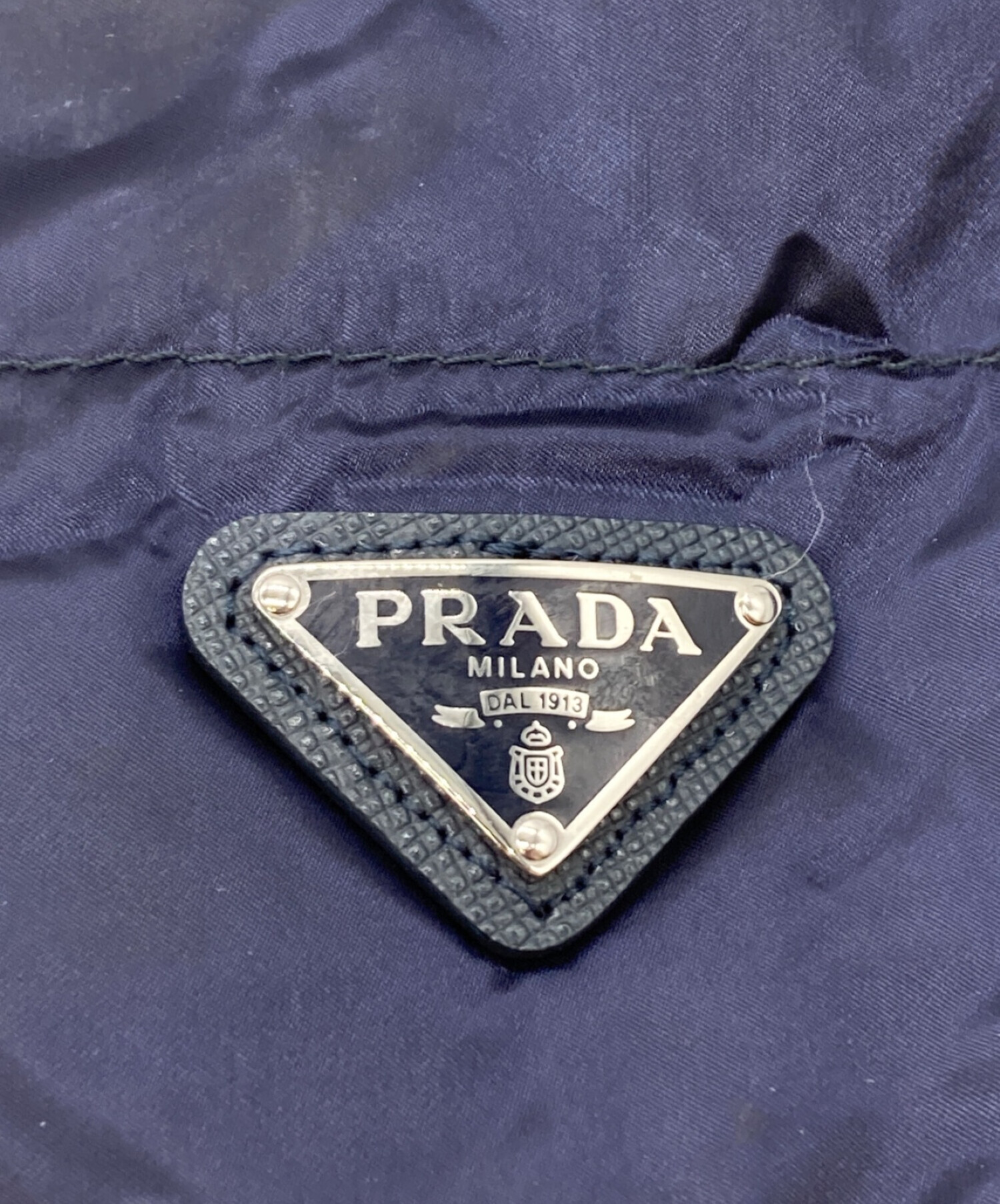 PRADA (プラダ) ノーカラーキルティングジャケット ネイビー サイズ:42