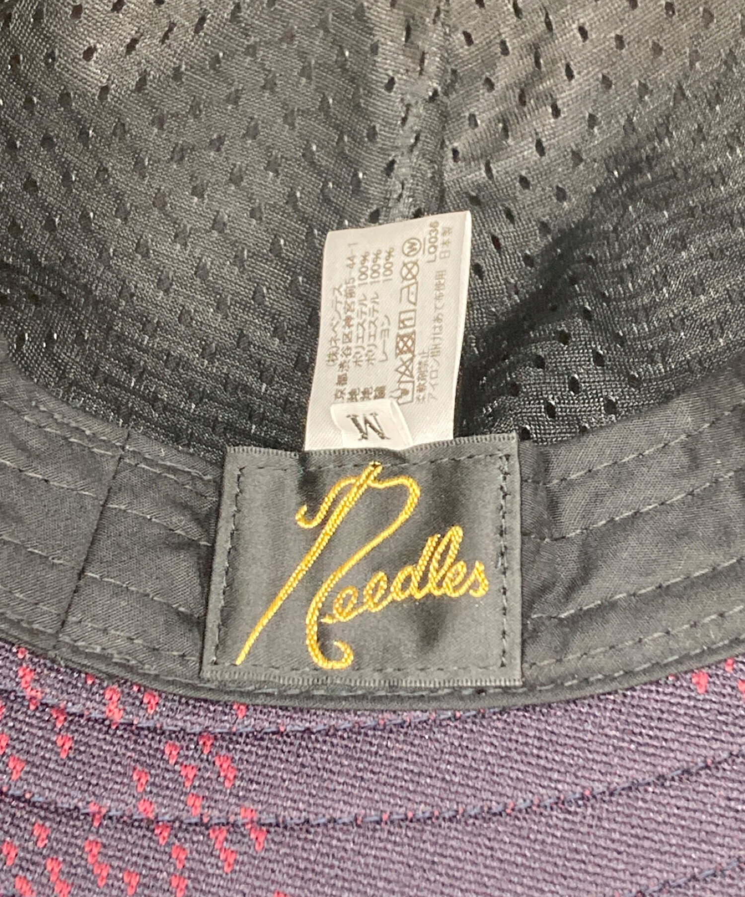 中古・古着通販】Needles (ニードルス) ジャガード バミューダハット