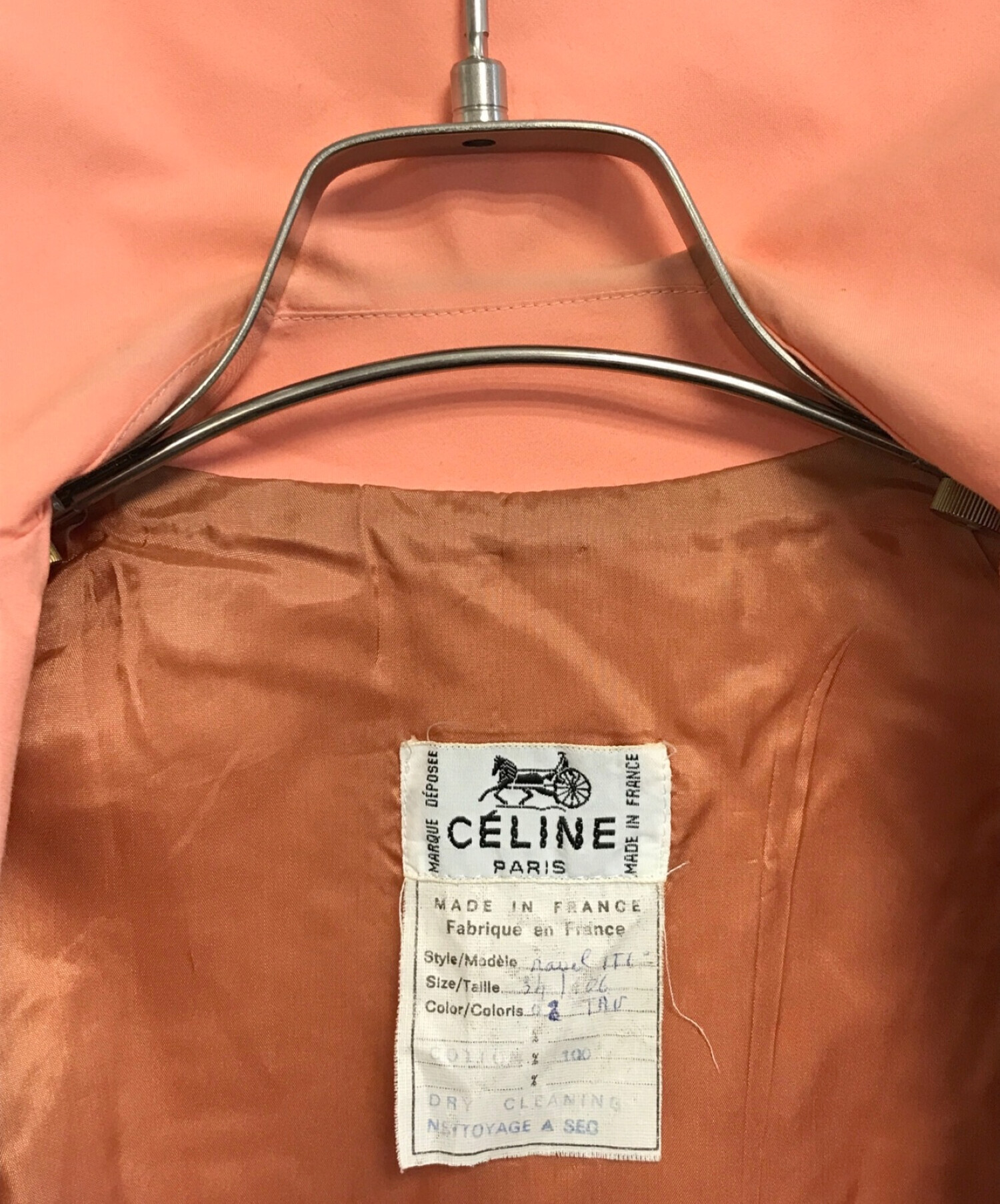 中古・古着通販】CELINE (セリーヌ) 金馬車ボタントレンチコート