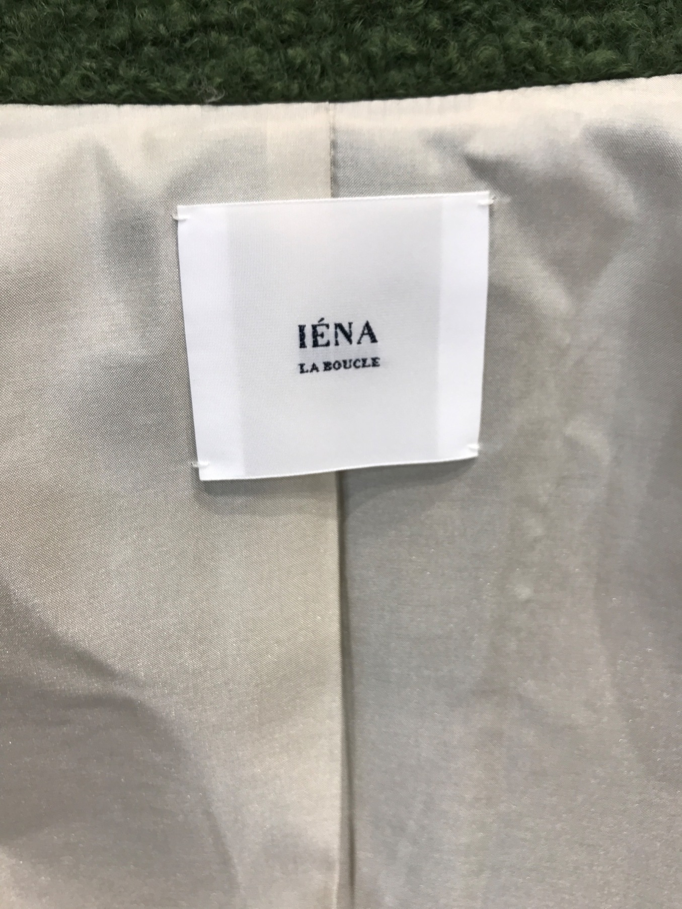 中古・古着通販】IENA LA BOUCLE (イエナ ラ ブークル) ループメルトン ...