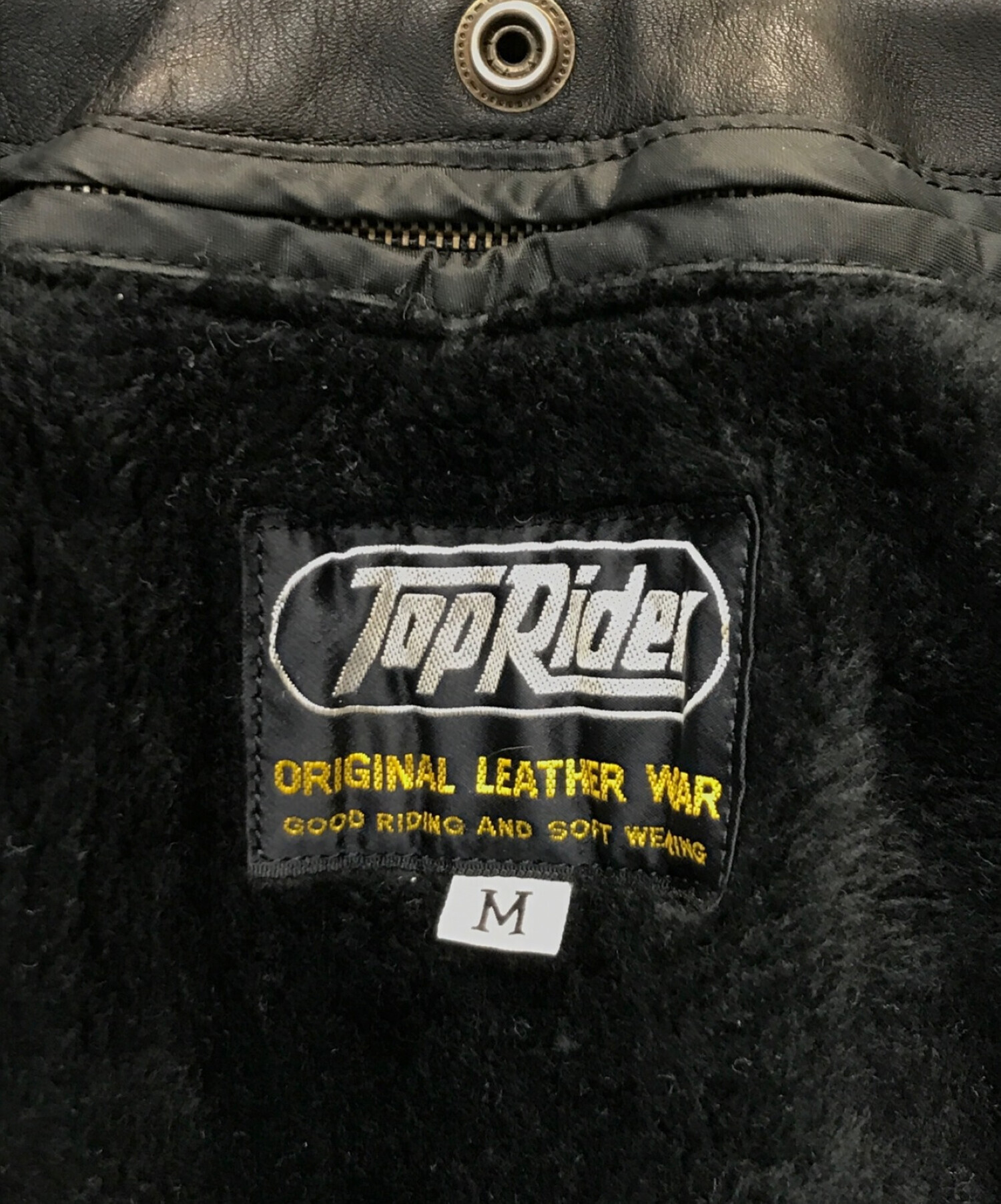 top rider (トップライダー) ボアライナー付きレザージャケット ブラック サイズ:M