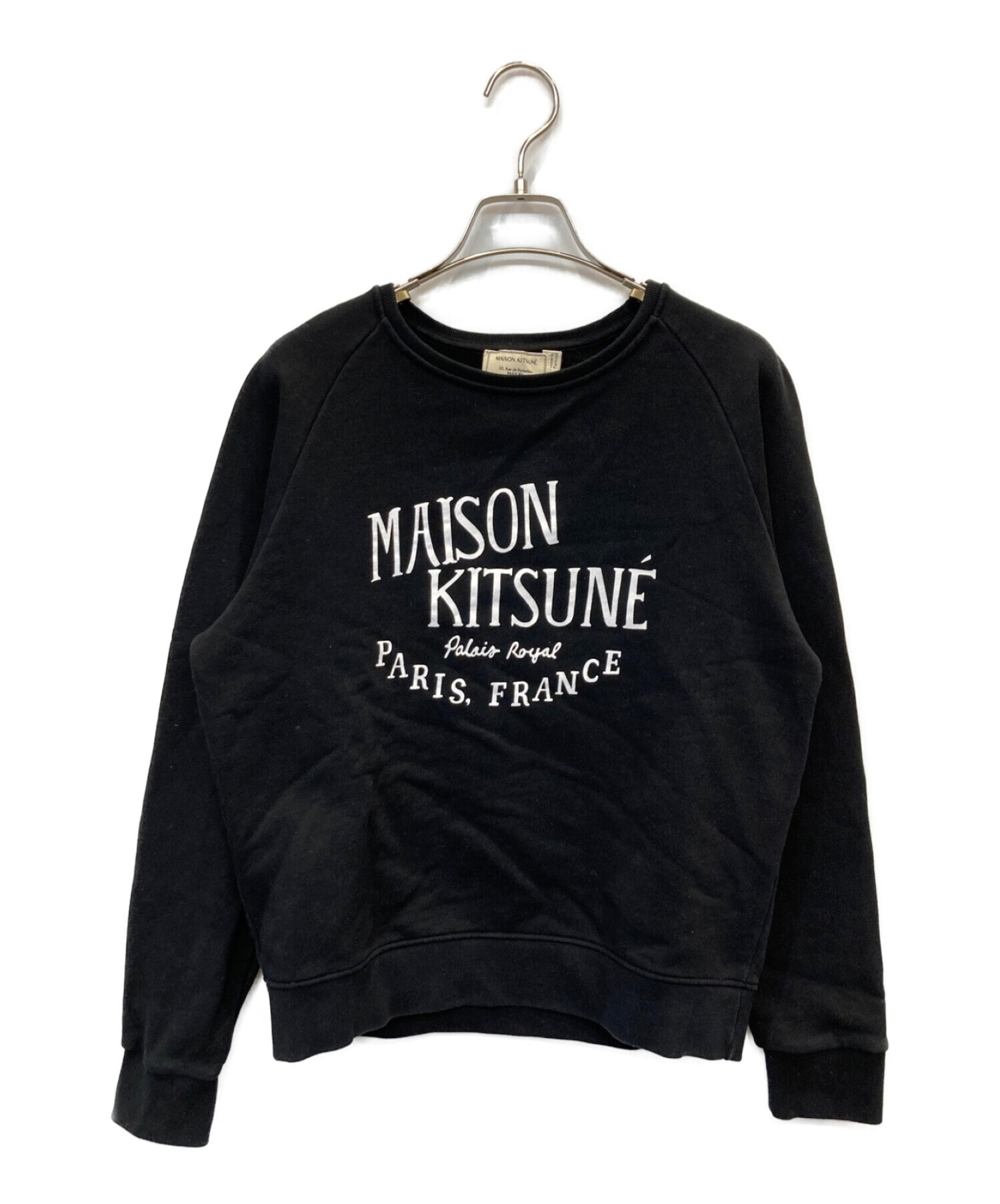 中古・古着通販】maison kitsune (メゾンキツネ) プリントスウェット