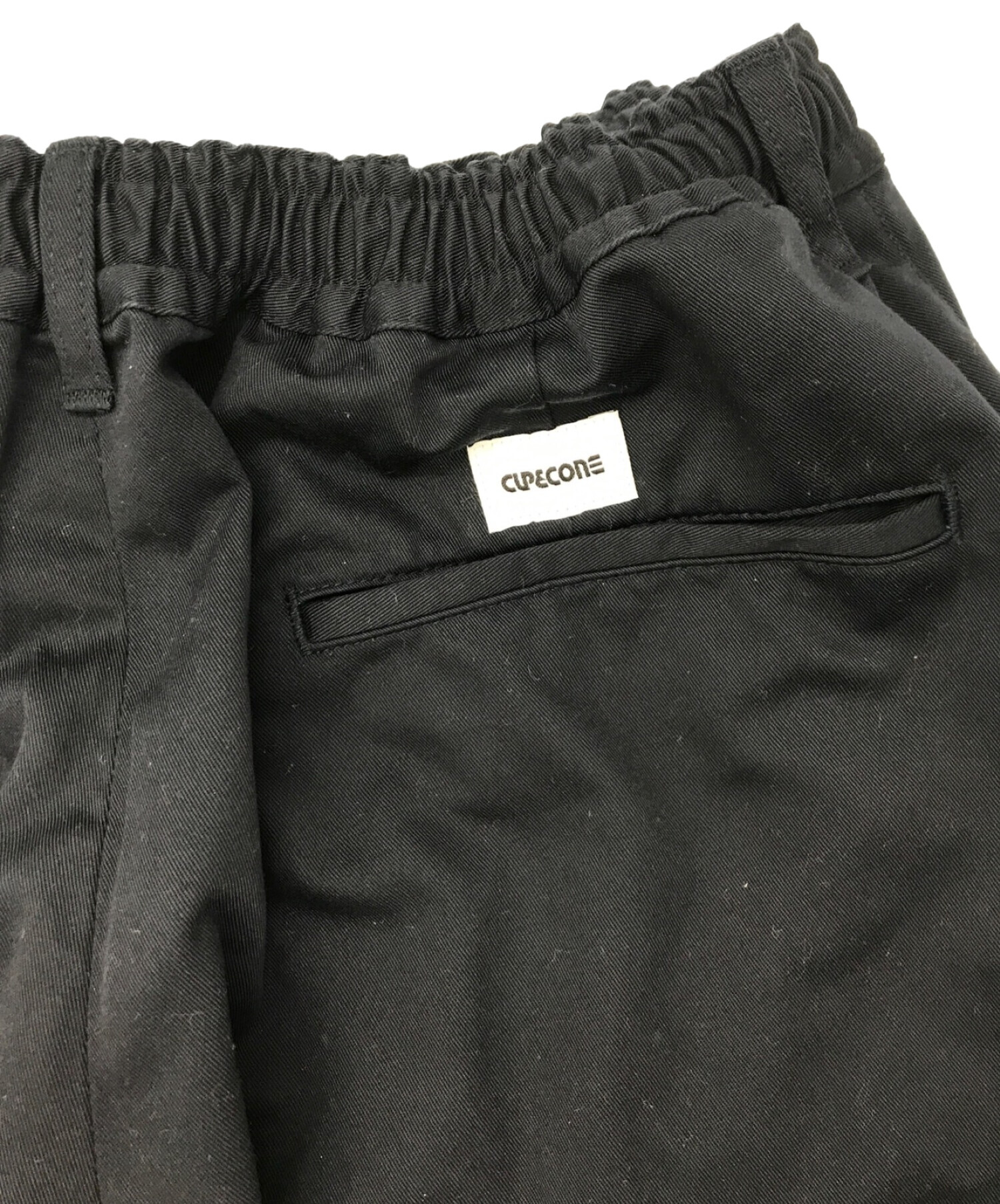 中古・古着通販】CUP AND CONE (カップアンドコーン) TC Twill Easy Pants ネイビー サイズ:3｜ブランド・古着通販  トレファク公式【TREFAC FASHION】スマホサイト