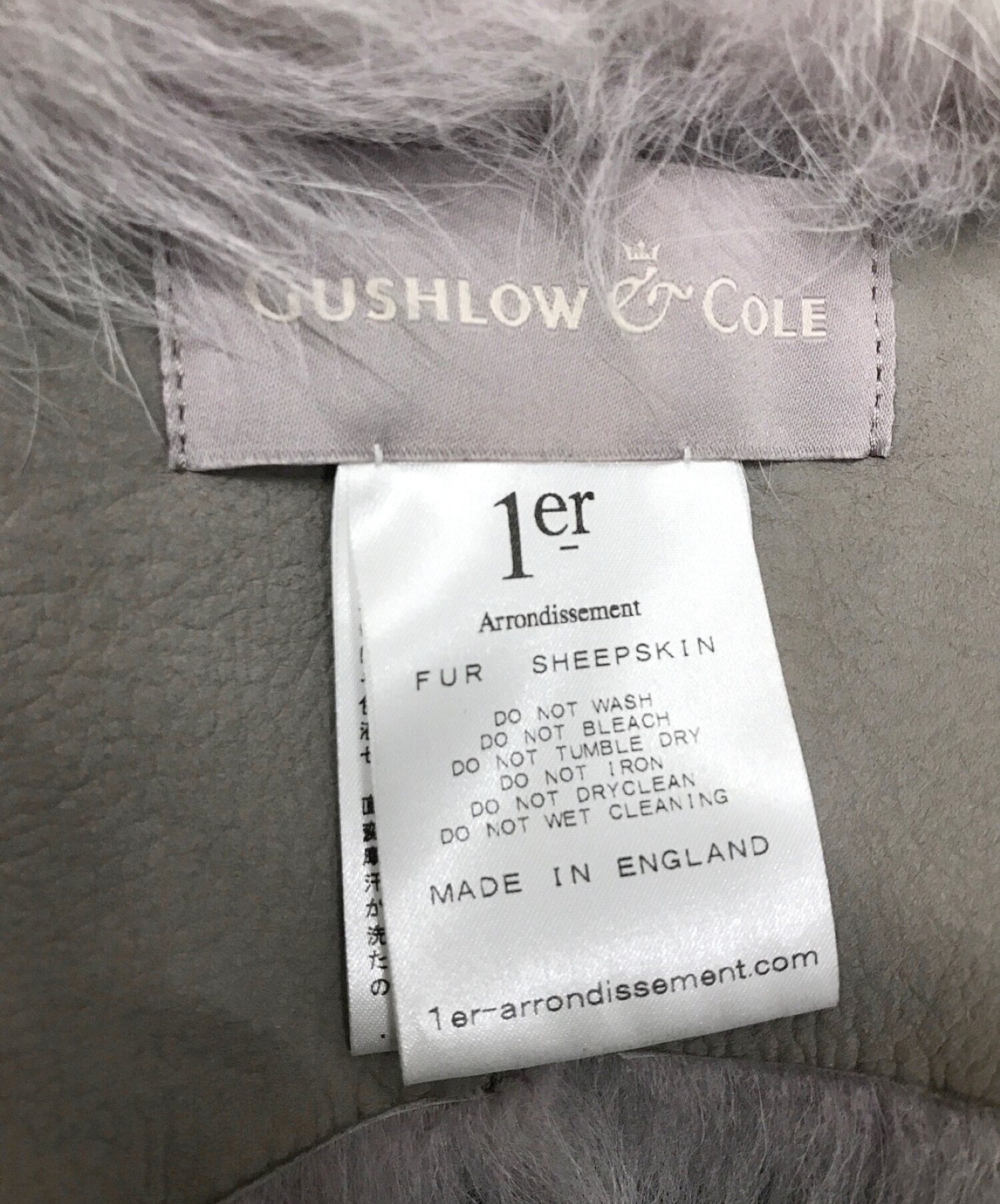 中古・古着通販】GUSHLOW&COLE (ガシュロウ＆コール) Shearling Gilet