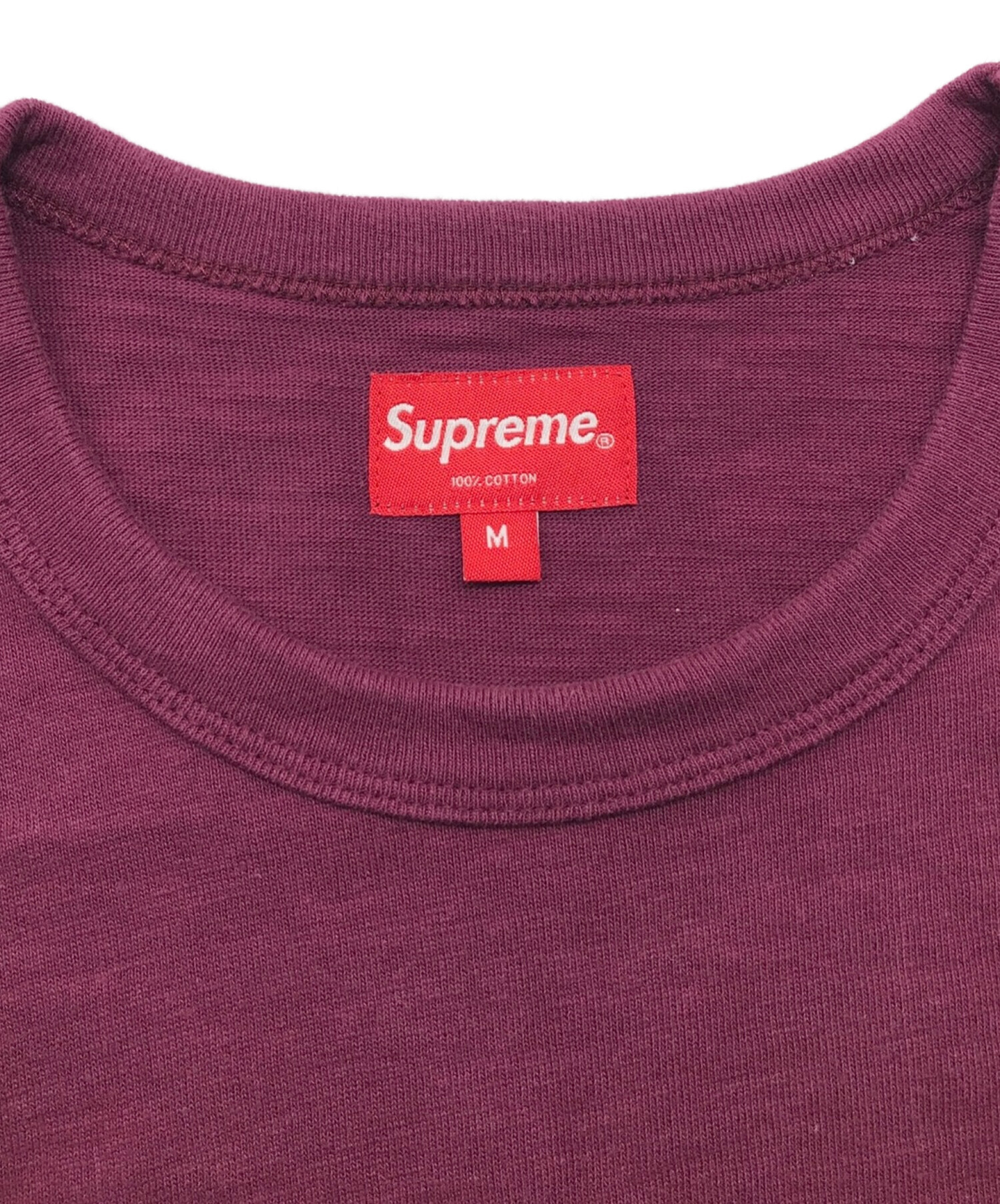 中古・古着通販】SUPREME (シュプリーム) 21SS Blurred Arc S/S Top