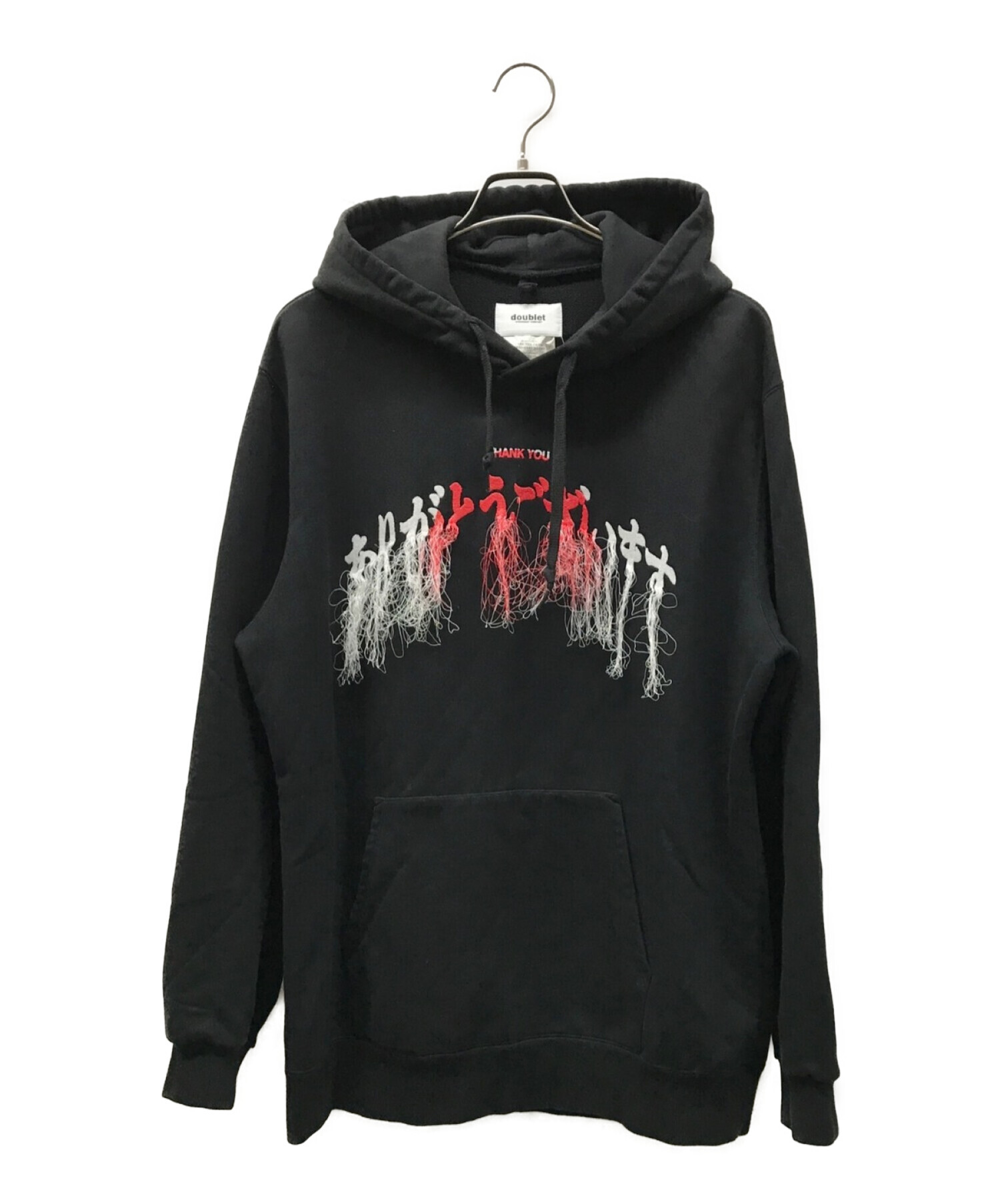 doublet (ダブレット) THANK YOU FRINGE EMBROIDERY HOODIE フリンジパーカー 20AW35CS165  ブラック サイズ:L