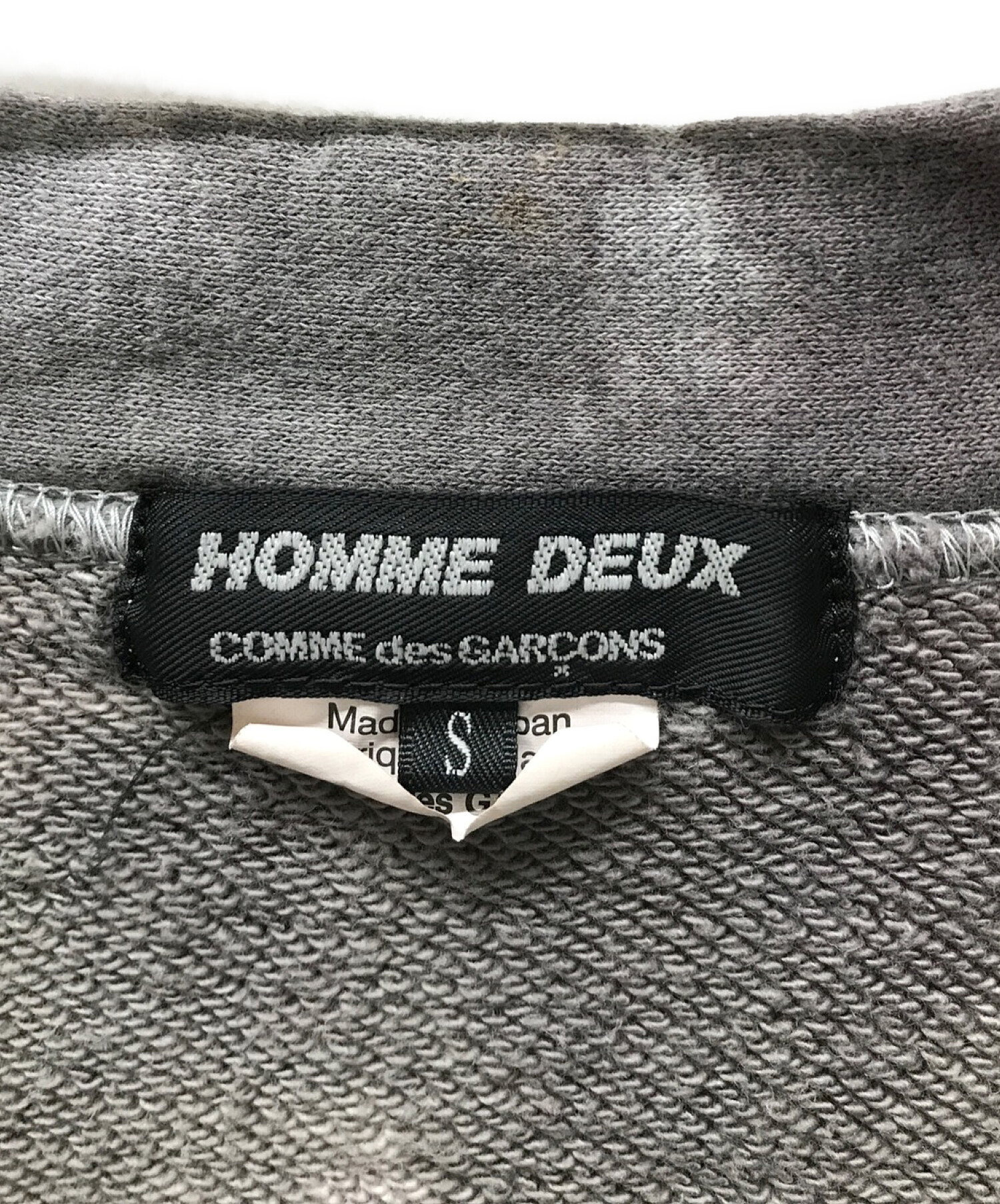 中古・古着通販】COMME des GARCONS HOMME DEUX (コムデギャルソン