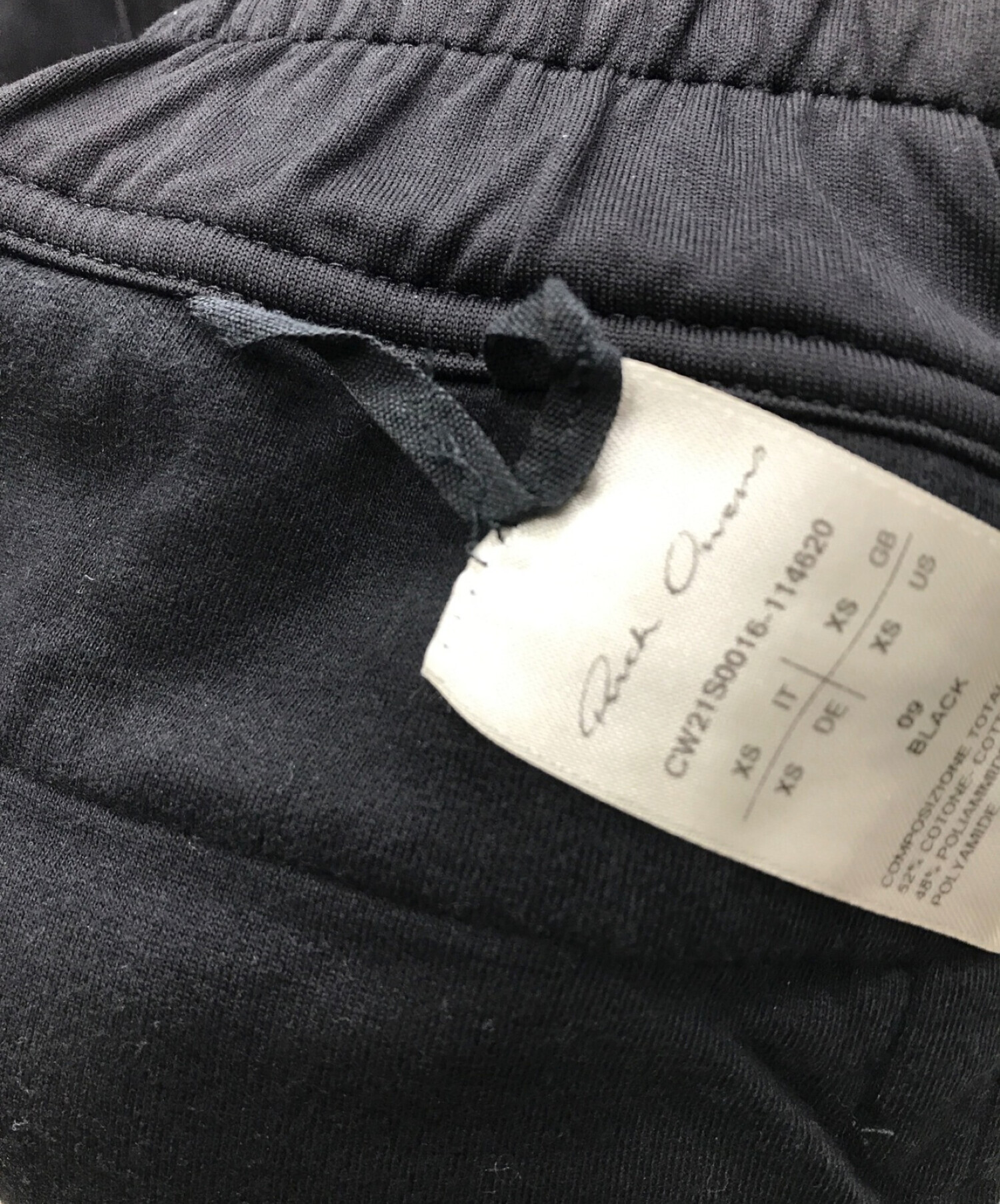 中古・古着通販】Champion (チャンピオン) RICK OWENS (リック