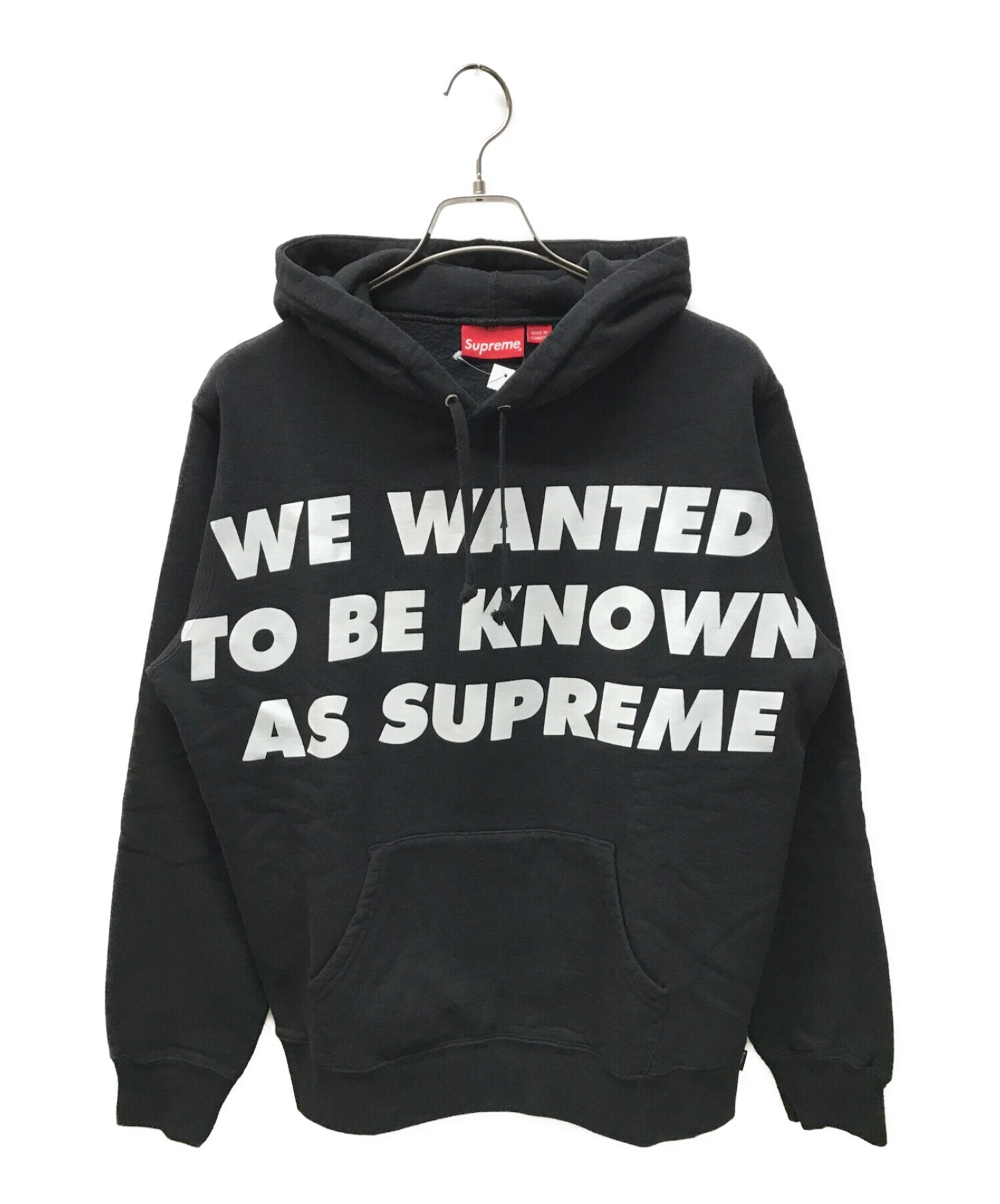 supreme  Known As Hooded