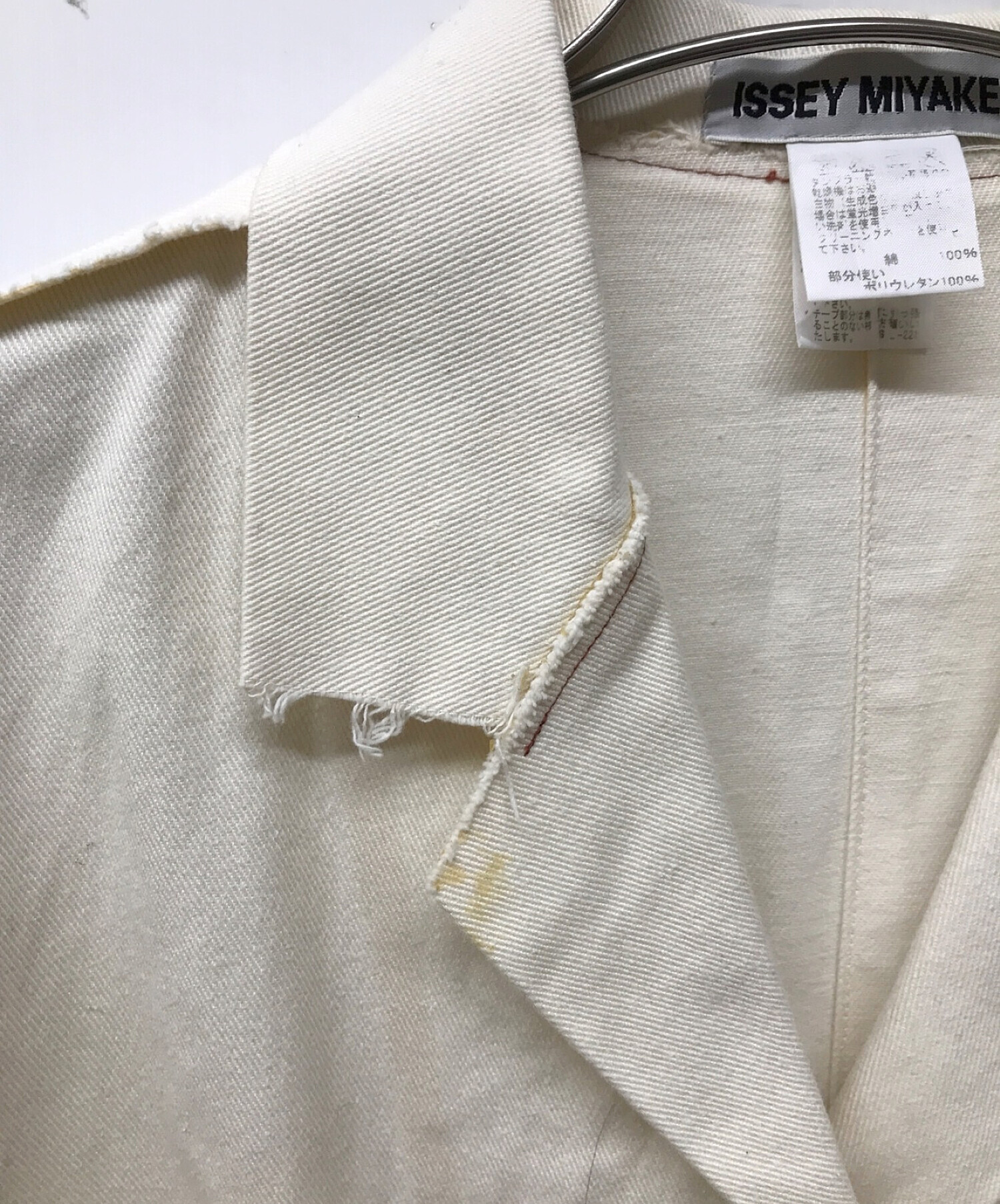 中古・古着通販】ISSEY MIYAKE (イッセイミヤケ) ダブルジャケット