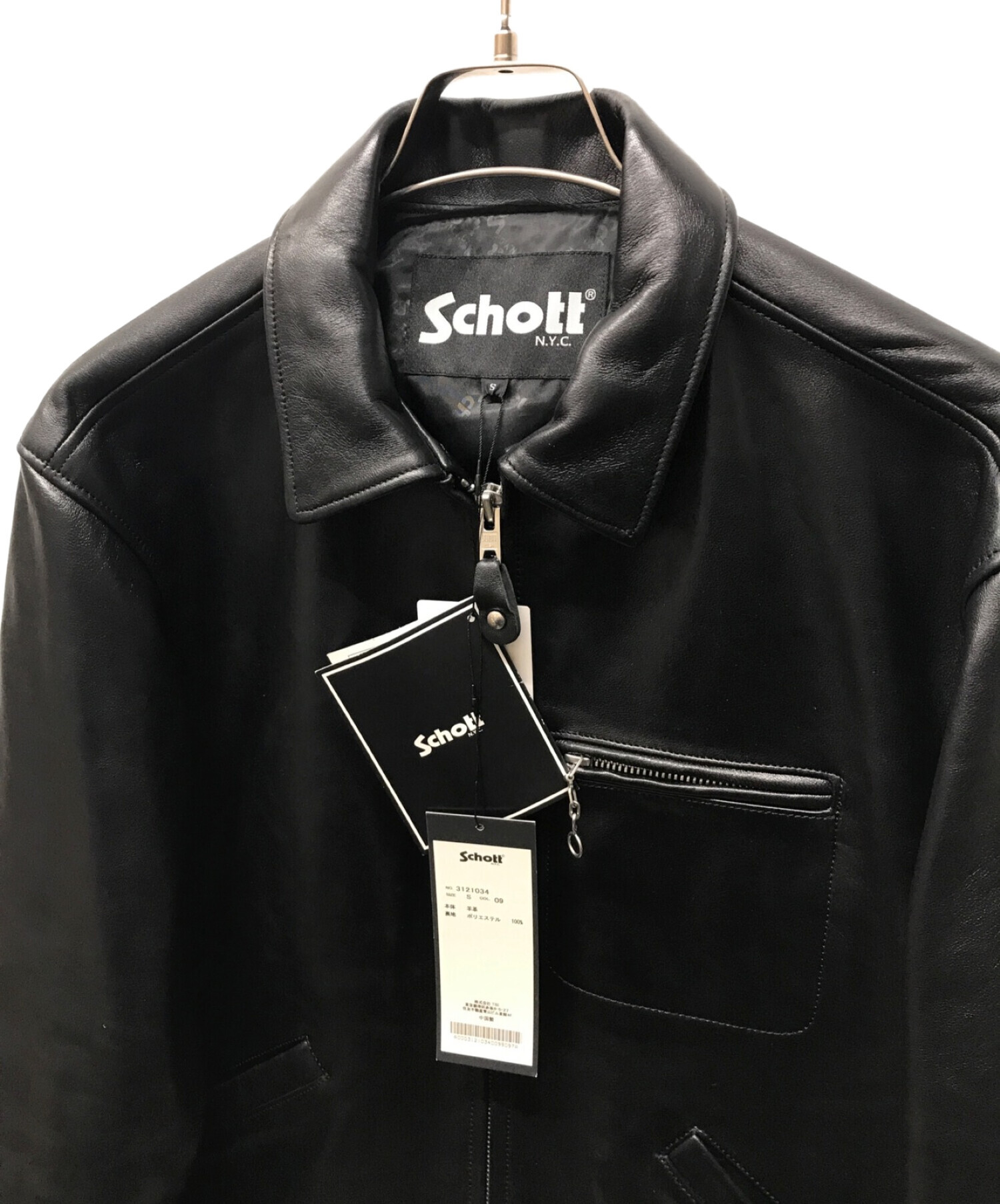 Schott (ショット) LEATHER TRACKER JACKET 3121034ラムレザートラッカージャケット ブラック サイズ:S