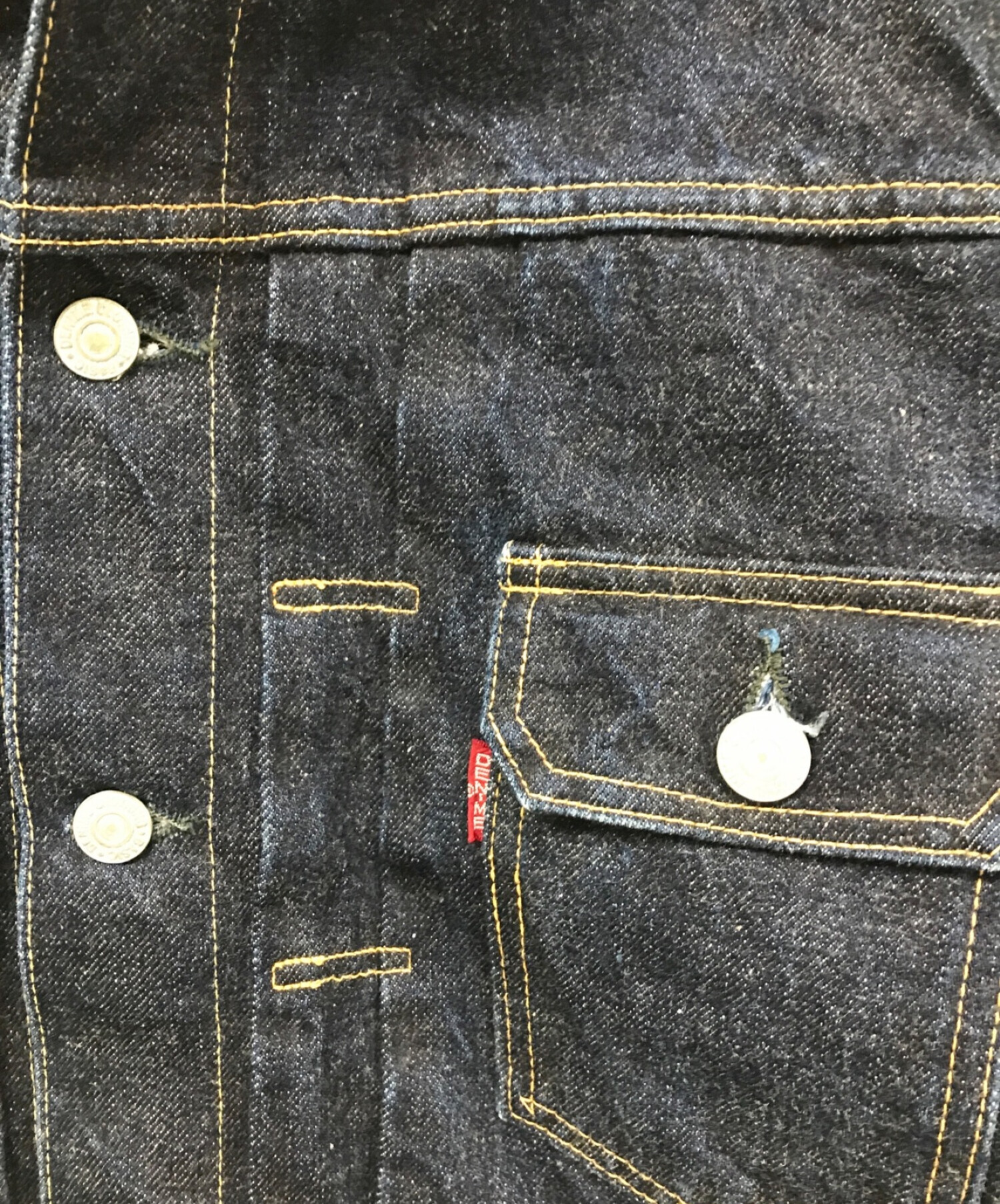 中古・古着通販】DENIME (ドゥニーム) 2nd TYPE 507 デニムジャケット