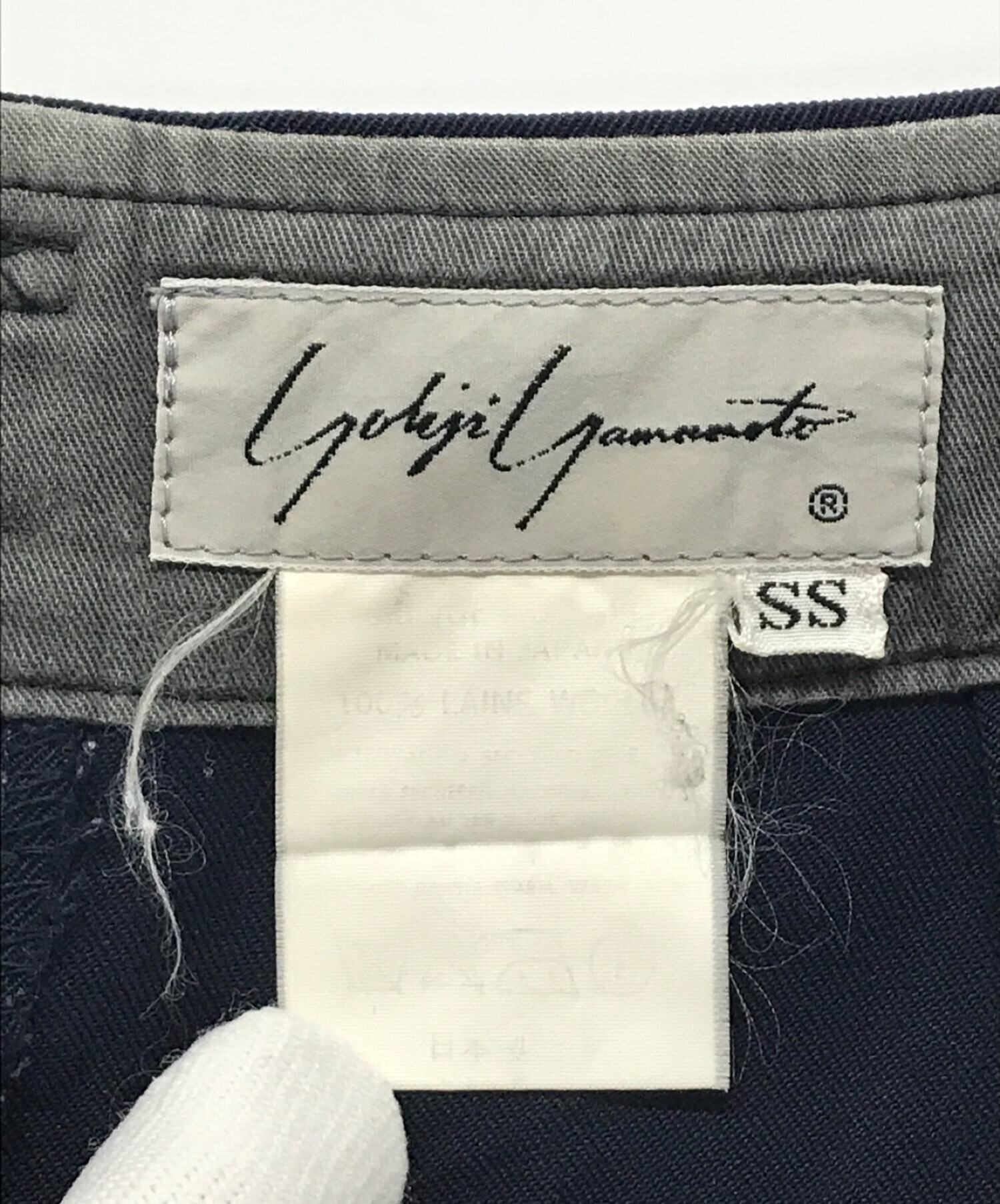 中古・古着通販】YOHJI YAMAMOTO (ヨウジヤマモト) タック