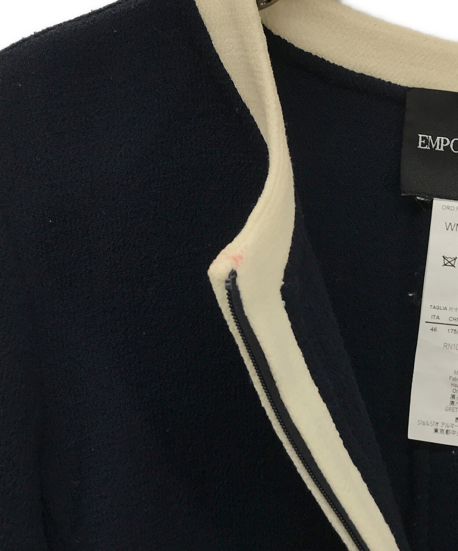 中古・古着通販】EMPORIO ARMANI (エンポリオアルマーニ) ノーカラー ...