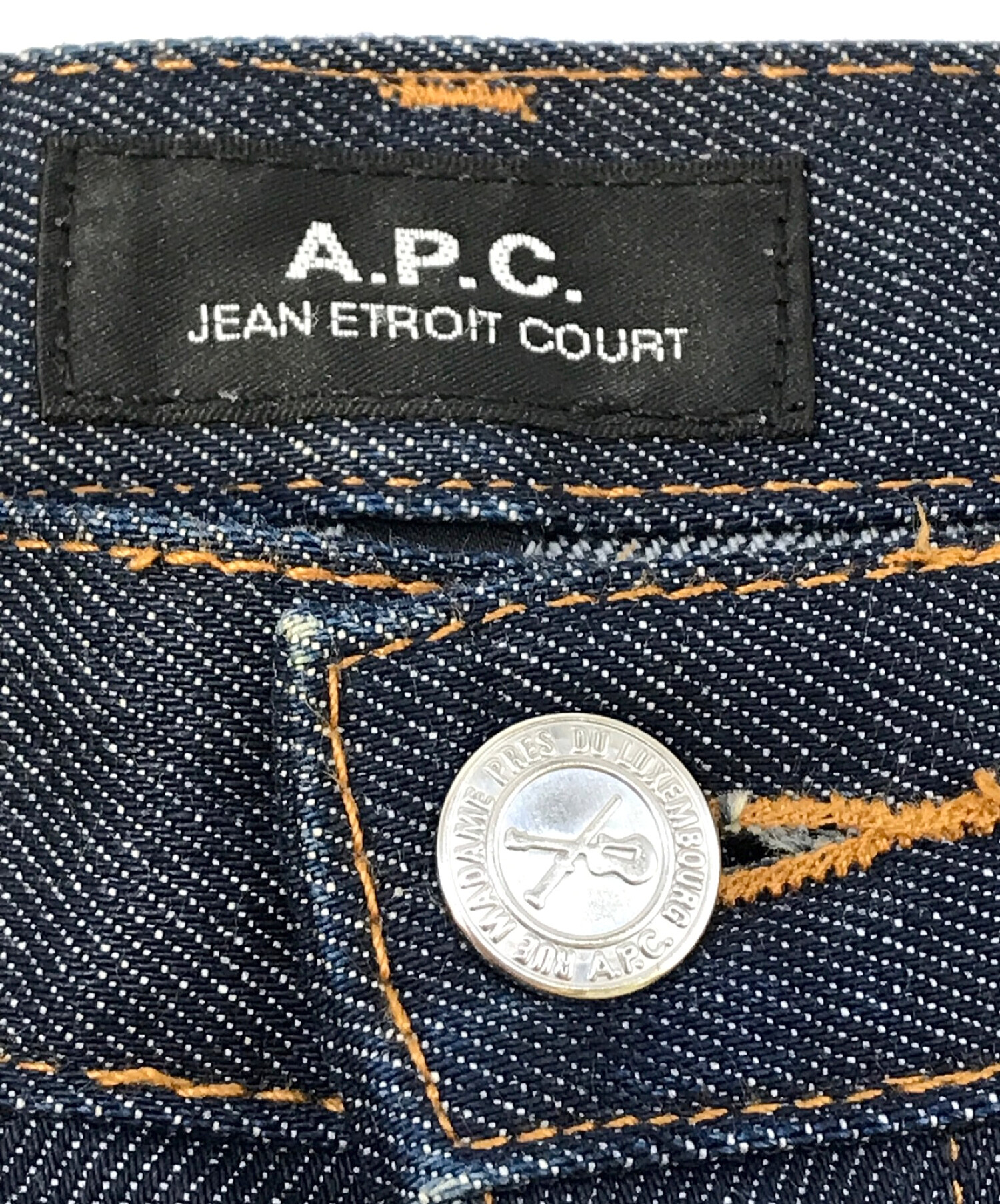 A.P.C. (アーペーセー) JEAN ETROIT COURT スキニーデニムパンツ インディゴ サイズ:26