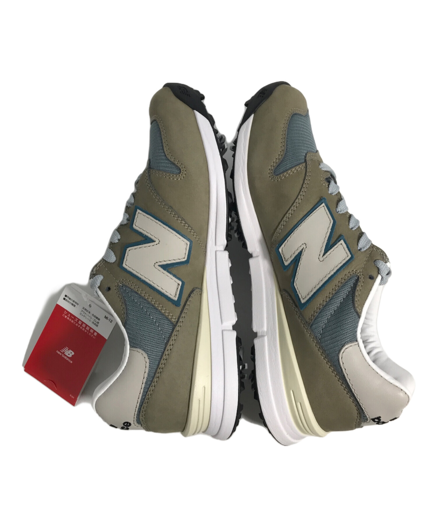 中古・古着通販】NEW BALANCE (ニューバランス) NEW BALANCE MG1300JP/ゴルフシューズ/GOLF/ニューバランス/日本製  グレー サイズ:SIZE 25.0cm｜ブランド・古着通販 トレファク公式【TREFAC FASHION】スマホサイト