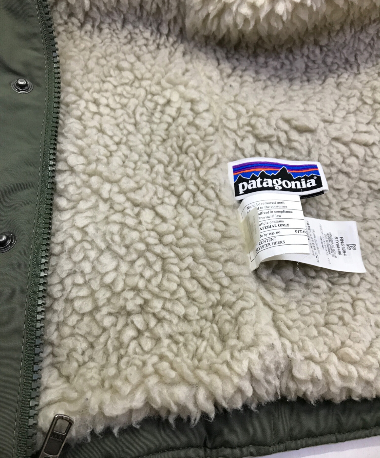 Patagonia (パタゴニア) キッズ・インファーノ・ジャケット/68460/裏ボア オリーブ サイズ:XL【キッズ】