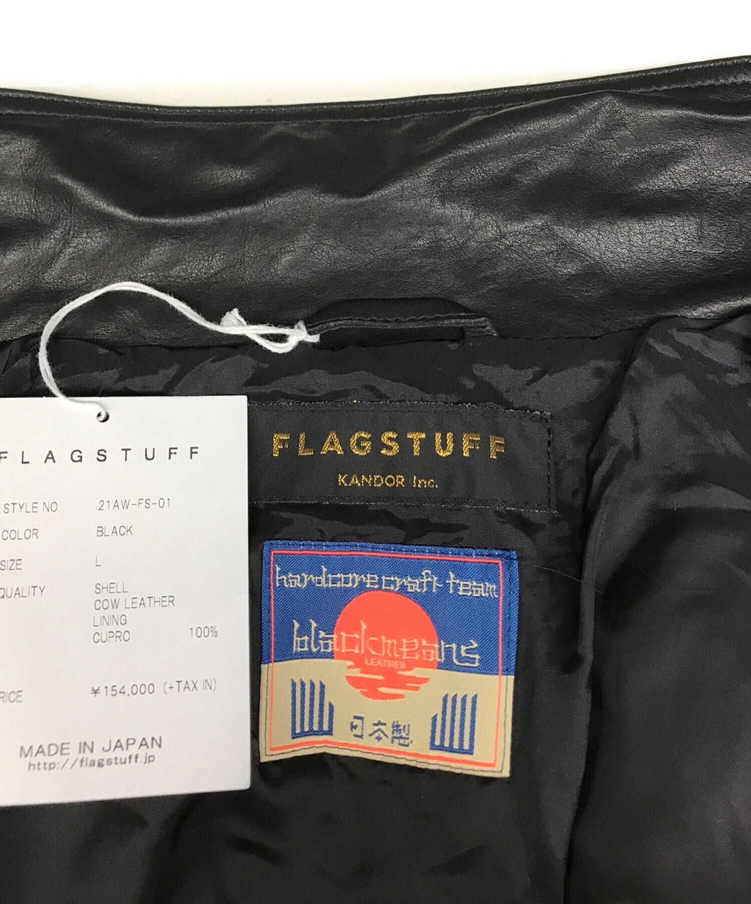 FLAGSTUFF×blackmeans (フラッグスタッフ×ブラックミーンズ) カウレザージャケット ブラック サイズ:L