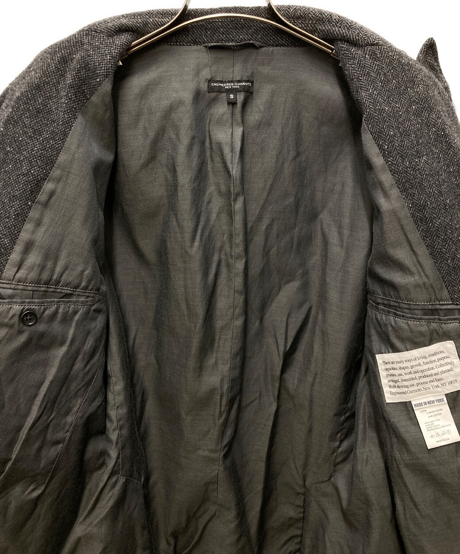 中古・古着通販】Engineered Garments (エンジニアドガーメンツ