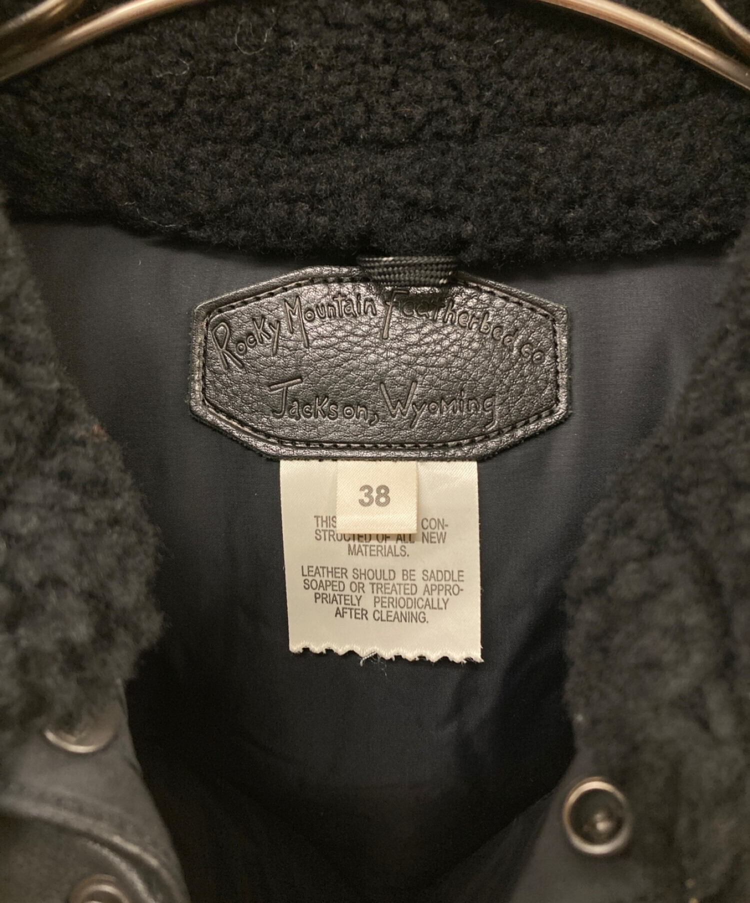 中古・古着通販】RockyMountainFeatherBed (ロッキーマウンテン