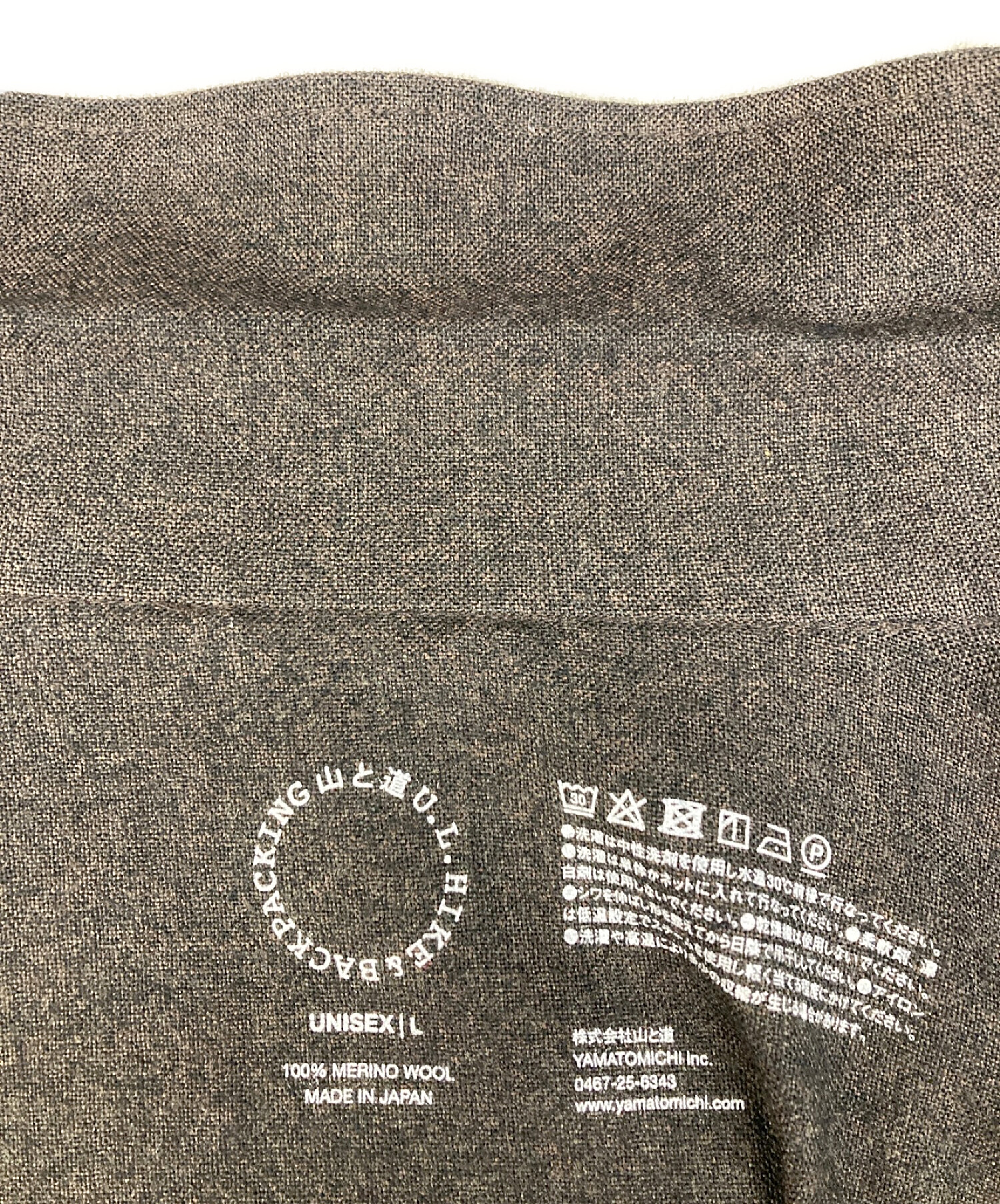 中古・古着通販】山と道 (ヤマトミチ) Merino Coach Jacket メリノ