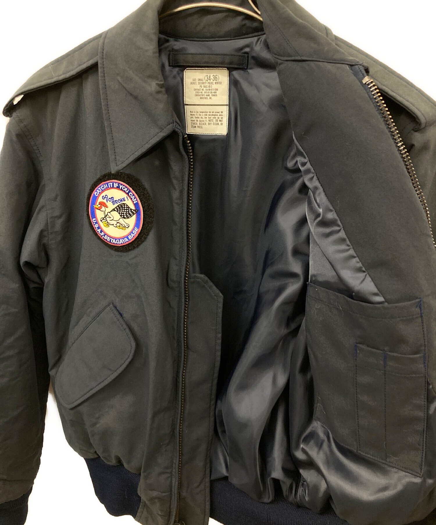 中古・古着通販】US AIR FORCE (US空軍) U.S.A.F SecurityPolice