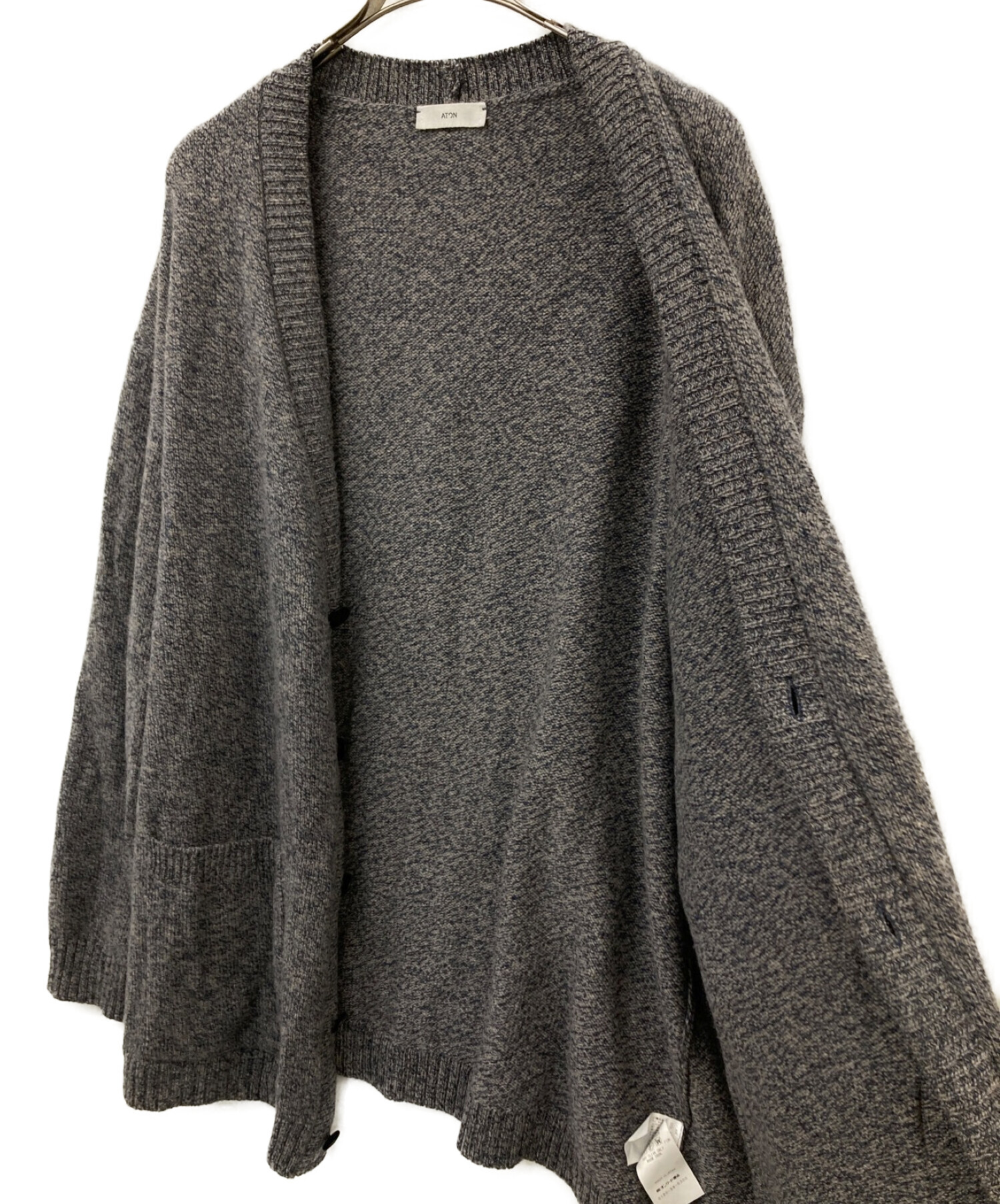 ATON (エイトン) 22AW WOOL MOULINE OVERSIZED CARDIGAN グレー サイズ:06