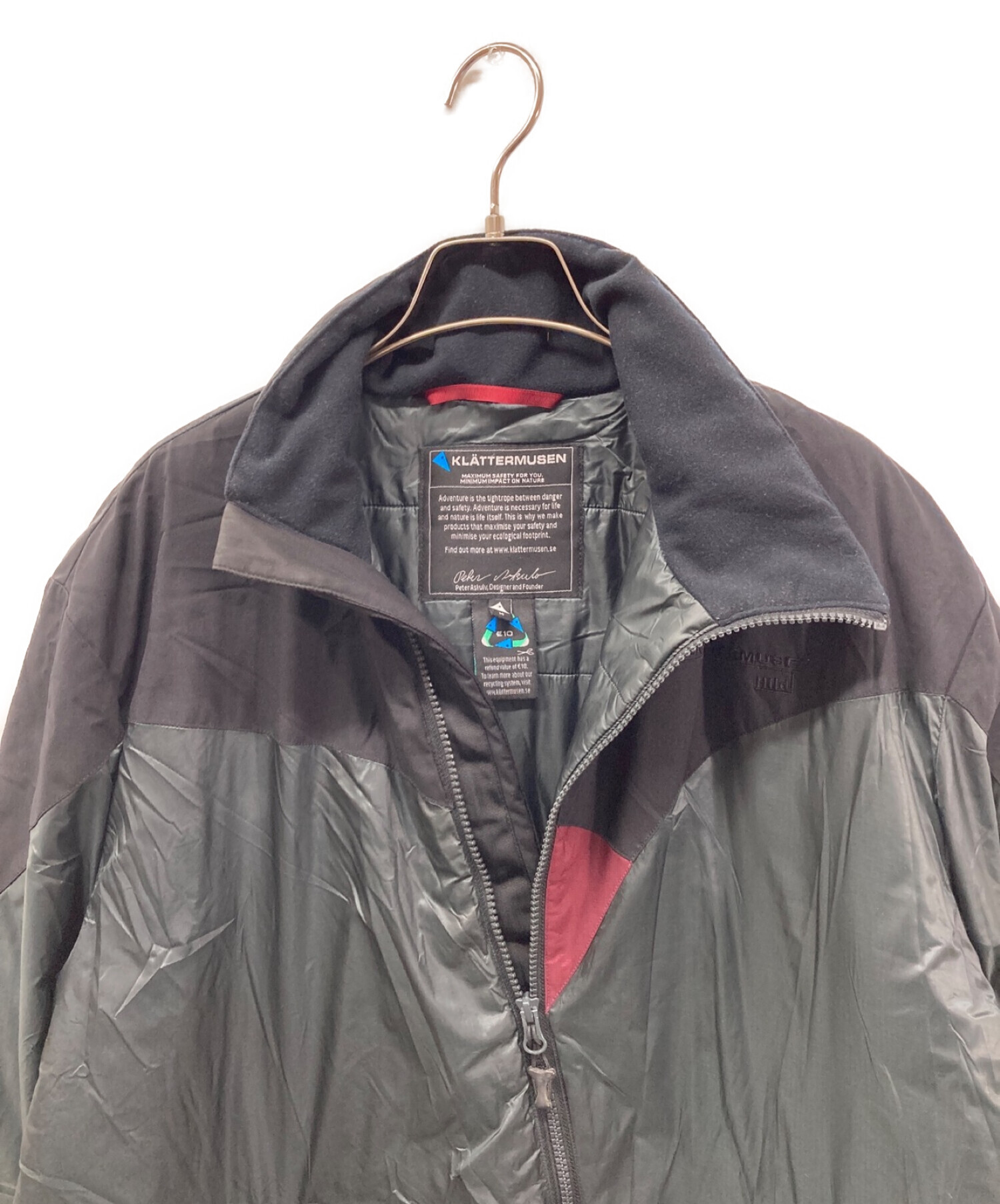 中古・古着通販】KLATTERMUSEN (クレッタルムーセン) Hild Jacket