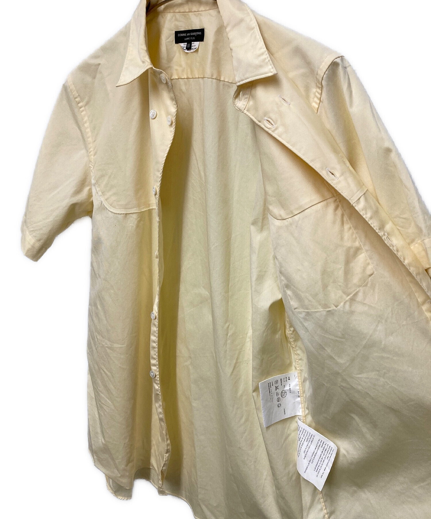 中古・古着通販】COMME des GARCONS HOMME PLUS (コムデギャルソンオム